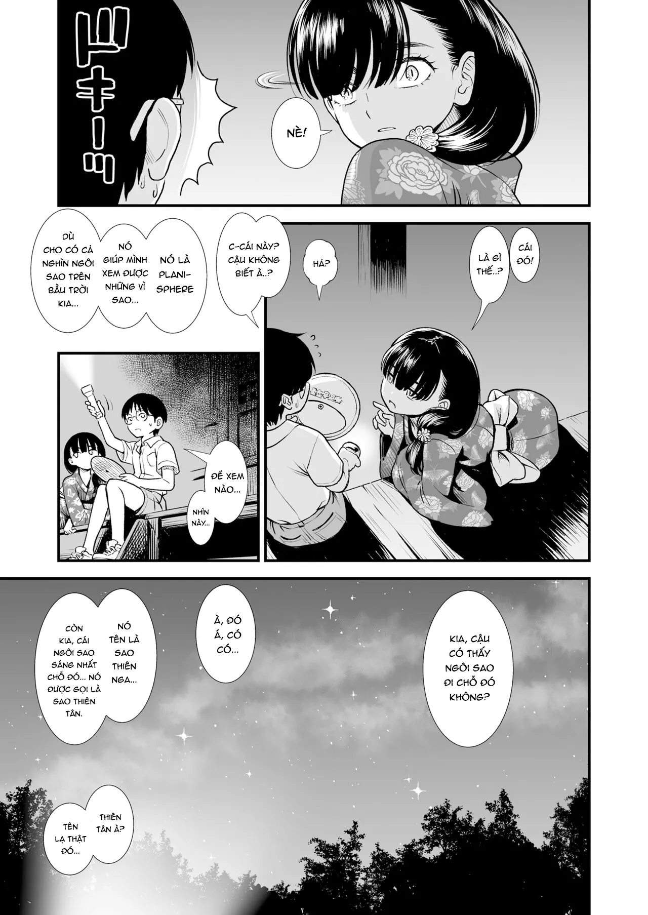 HentaiVN.net - Ảnh 8 - Yoruko của màn đêm [Mayonaka no Yoruko-san; 真夜中の夜子さん「夜子のこともっと知りたい？」] - Oneshot