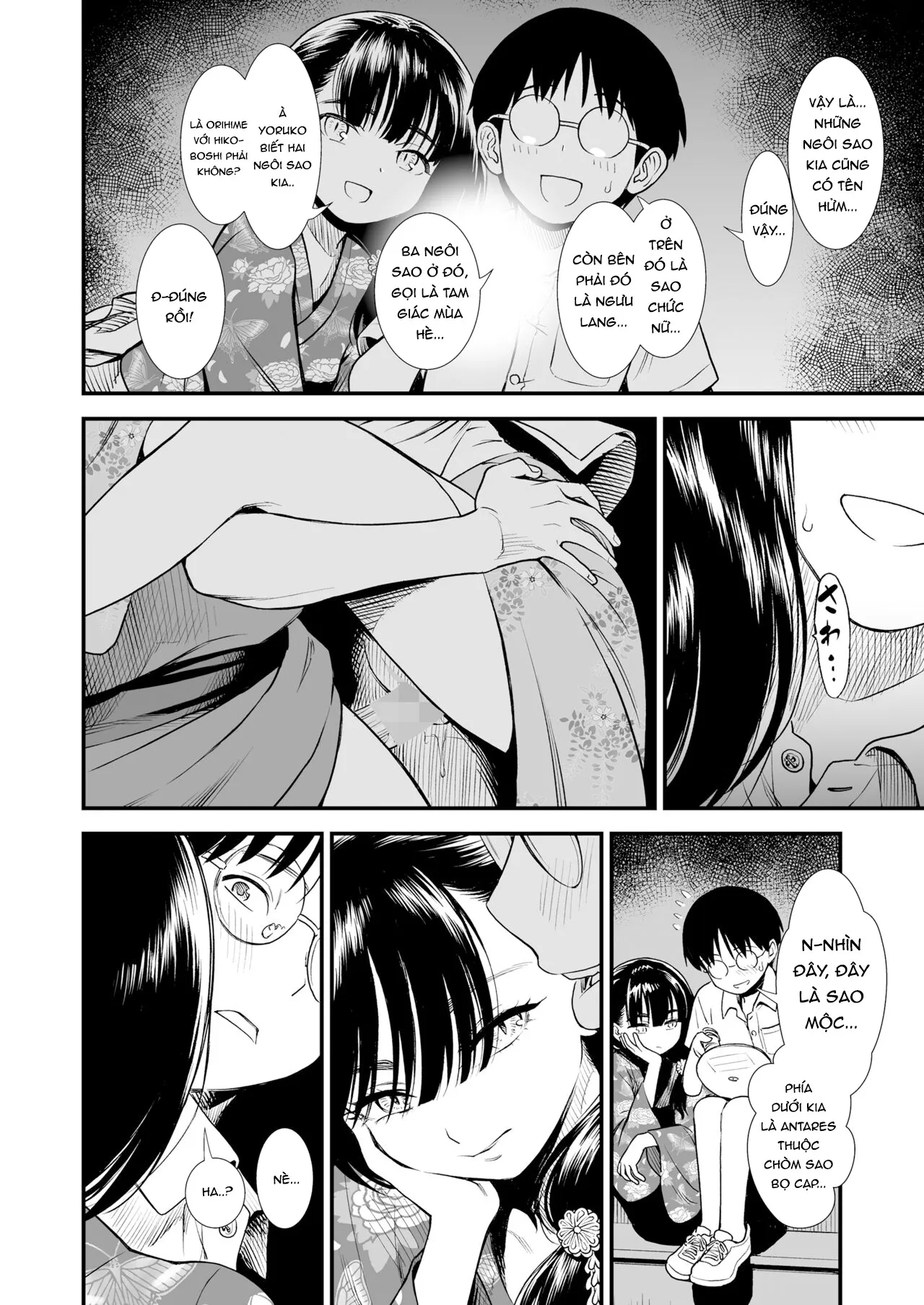 HentaiVN.net - Ảnh 9 - Yoruko của màn đêm [Mayonaka no Yoruko-san; 真夜中の夜子さん「夜子のこともっと知りたい？」] - Oneshot