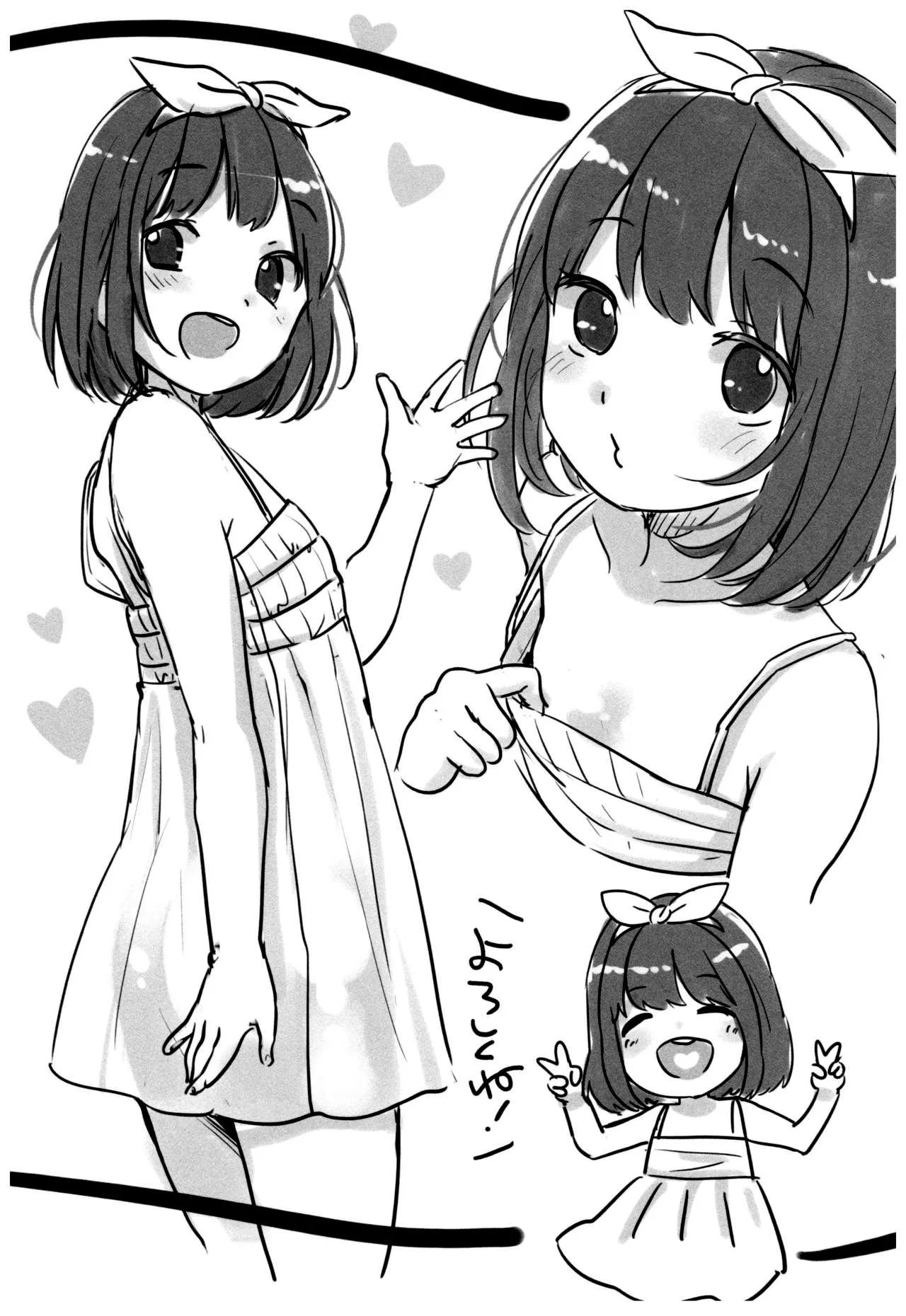 HentaiVN.net - Ảnh 22 - Thử thách của Kanade [Kanade Challenge Zenpen] - Chap 1