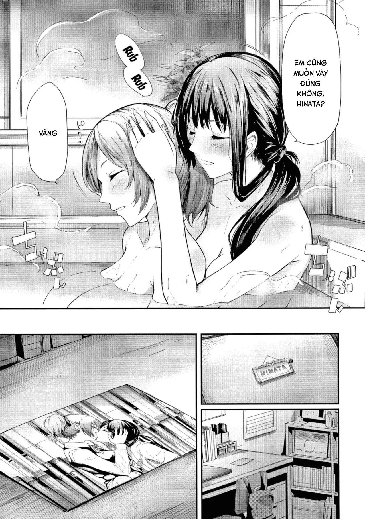 HentaiVN.net - Ảnh 13 - Sakuramiya Shimai no Netorare Kiroku - Chap 1