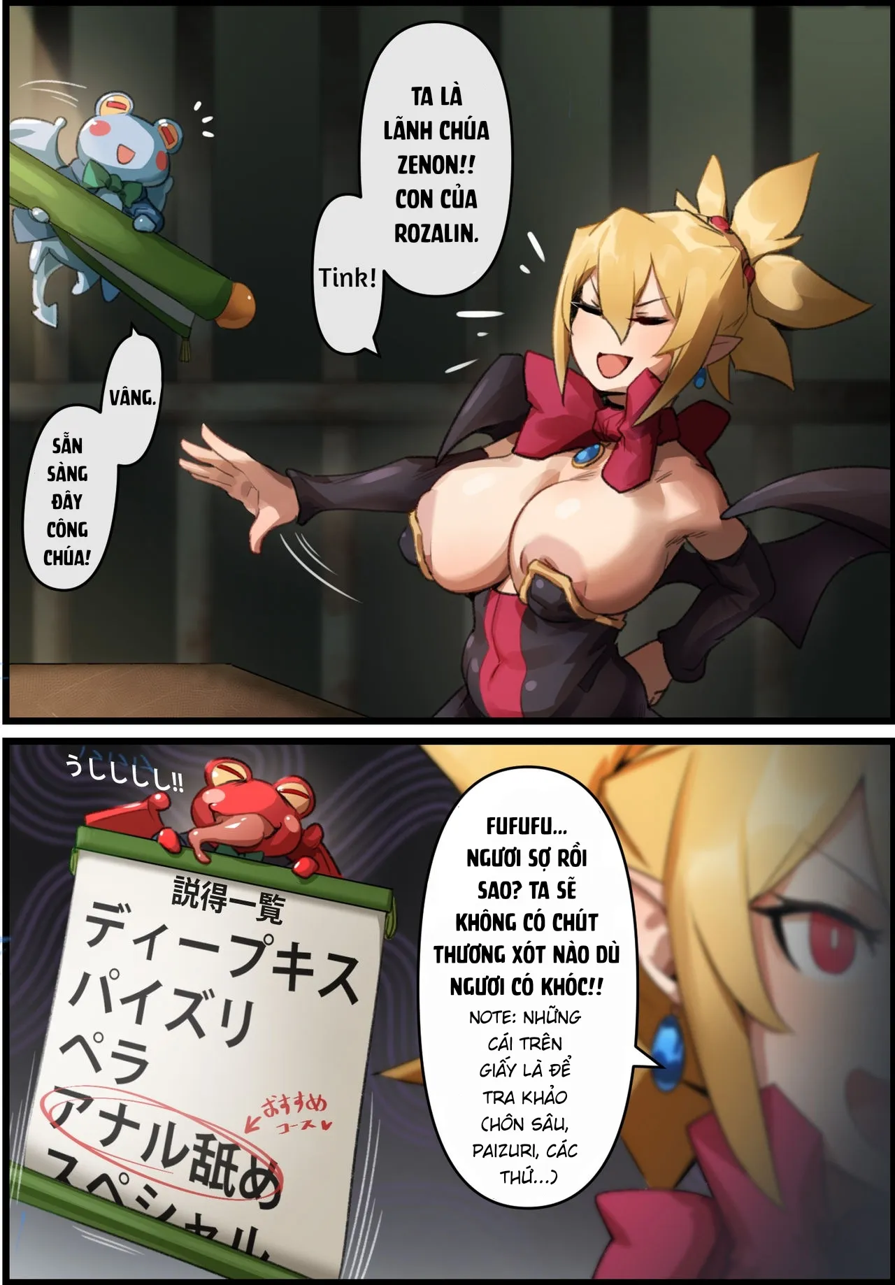 HentaiVN.net - Ảnh 3 - Disgaea - Rozalin(21sai).settoku - Oneshot