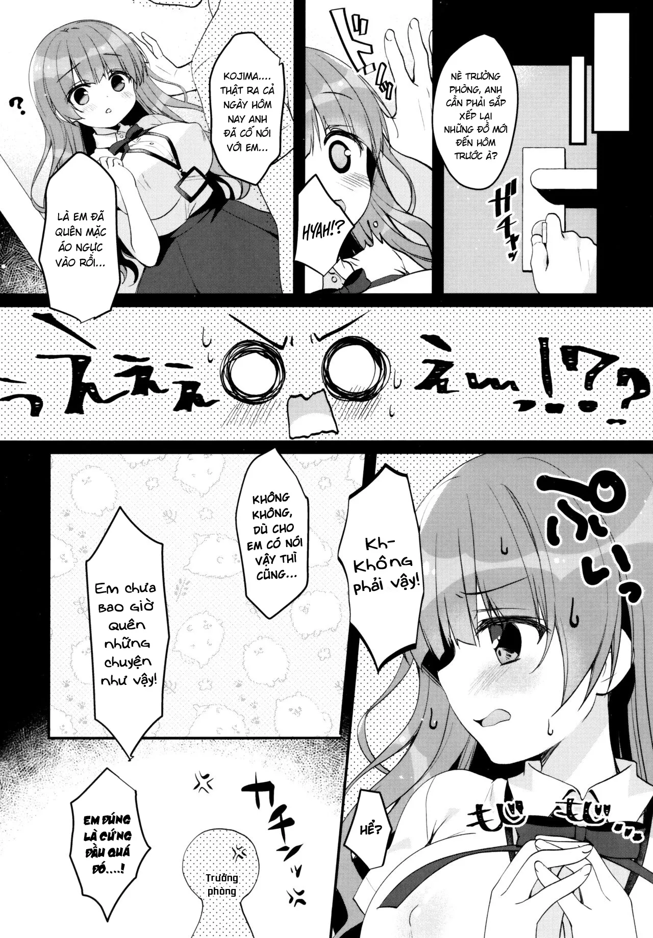 HentaiVN.net - Ảnh 6 - Ojima-chan no Zangyou [Ojima-chan’s Overtime] - Oneshot