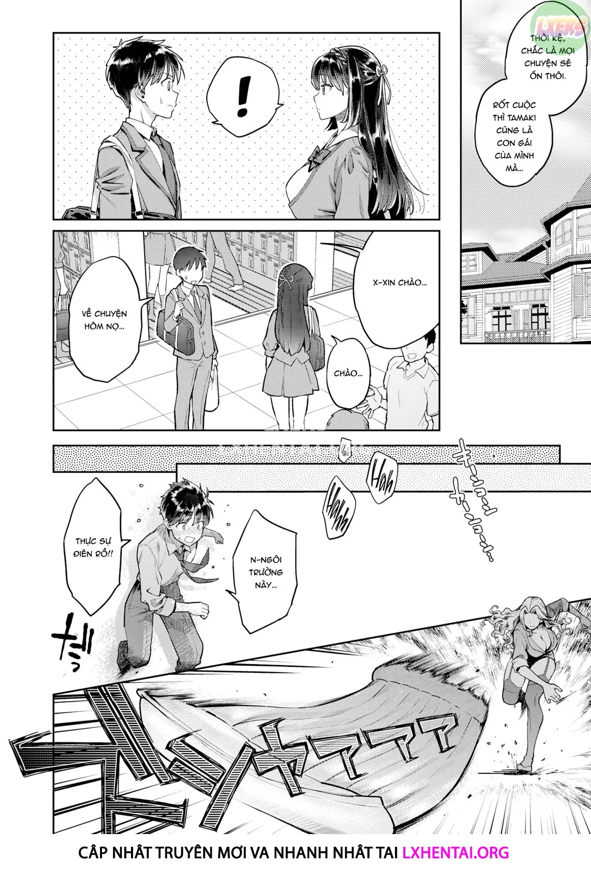 HentaiVN.net - Ảnh 13 - Chỉ là tình cờ - Chap 2