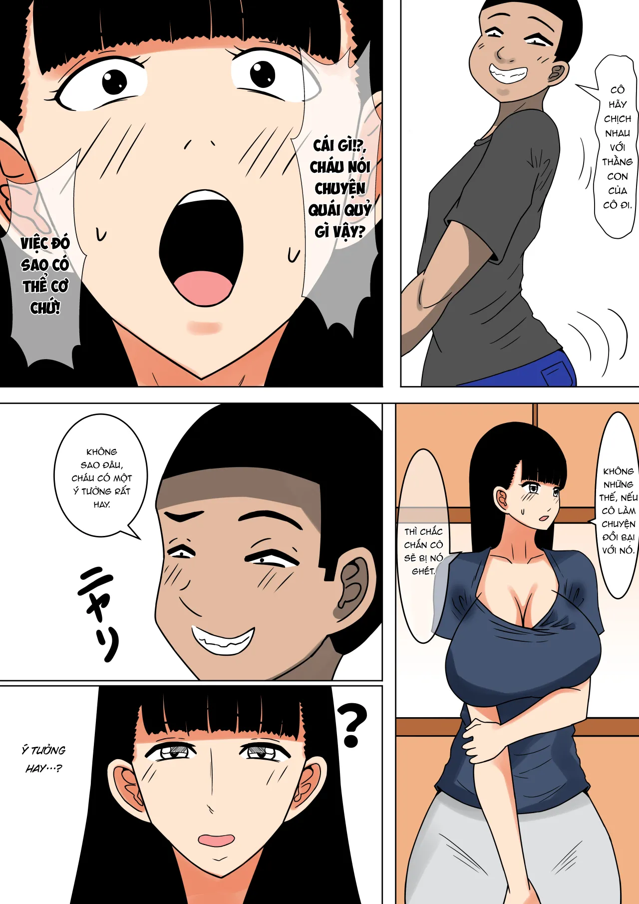 HentaiVN.net - Ảnh 16 - Ochinpo Baka ni Natta Uchi no Okaa-san 2 [おち○ぽ馬鹿になったうちのお母さん2] - Oneshot