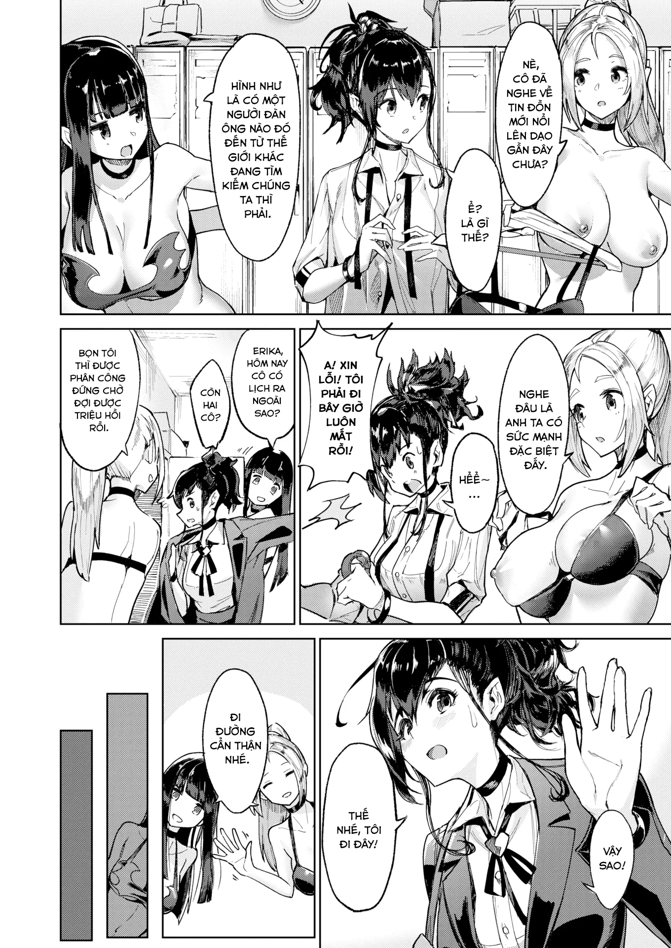 HentaiVN.net - Ảnh 4 - Thử thách Succubus! - Oneshot
