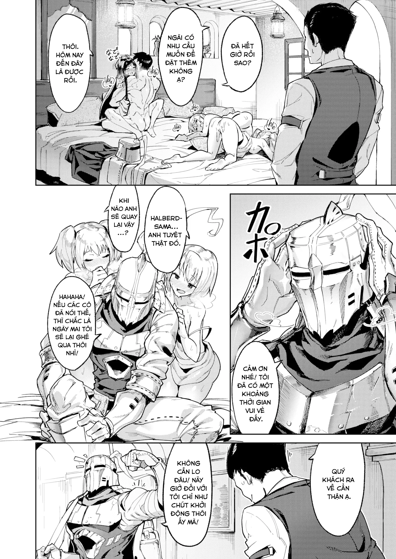 HentaiVN.net - Ảnh 6 - Thử thách Succubus! - Oneshot