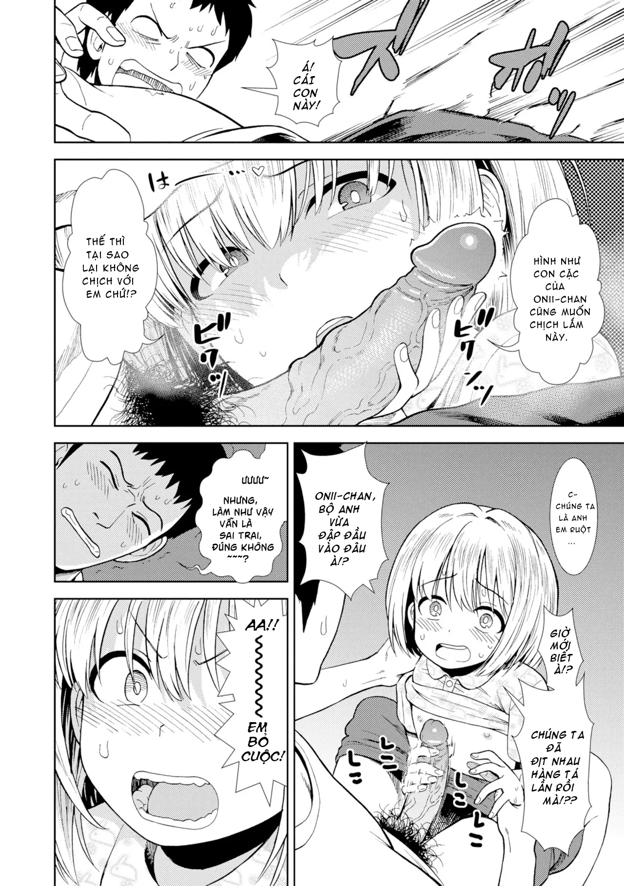 HentaiVN.net - Ảnh 11 - Em gái tôi là đứa nghiện Sex! [Imouto wa Sex Chuudoku;My Little Sister is a Sex Addict] - Oneshot