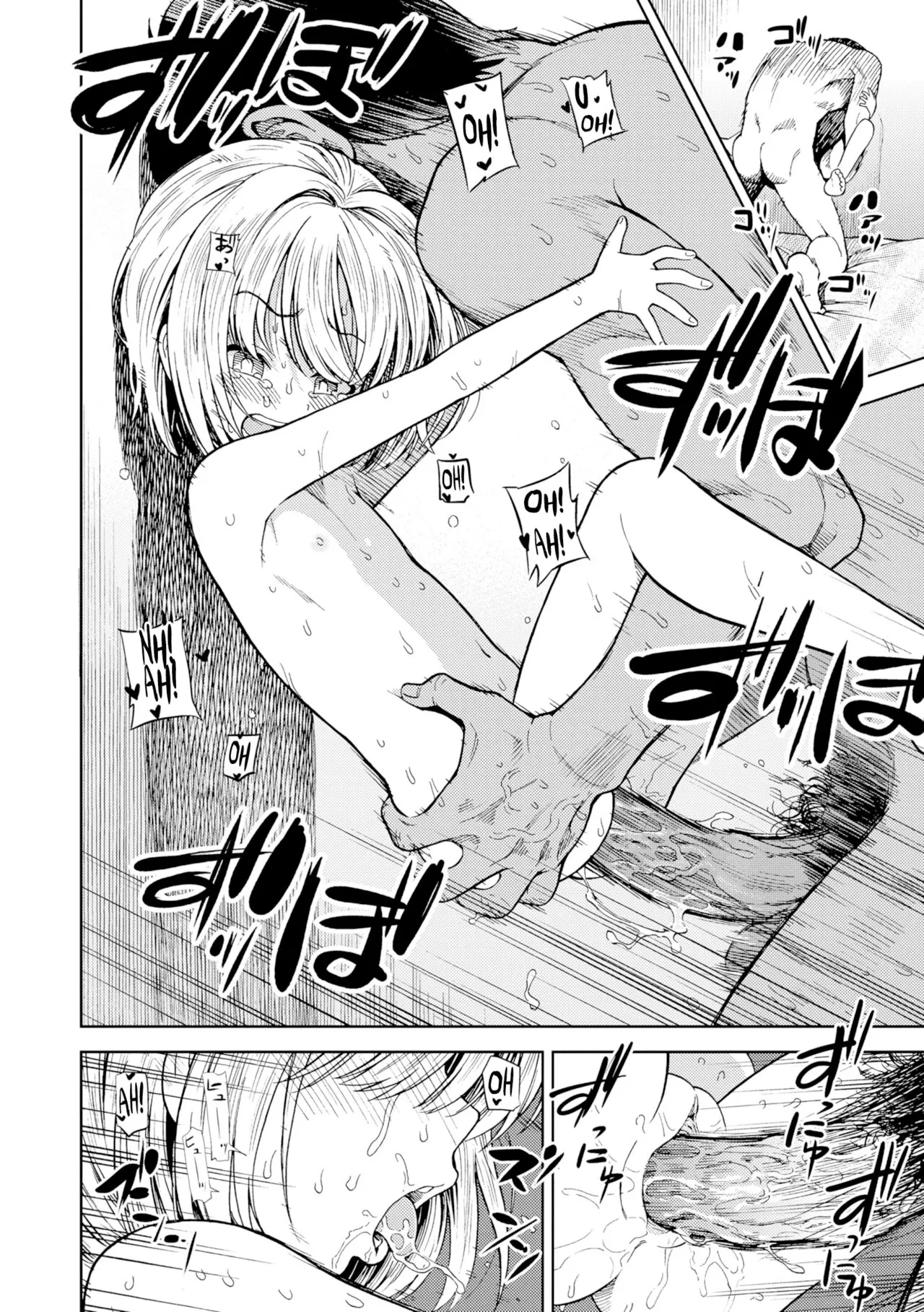 HentaiVN.net - Ảnh 17 - Em gái tôi là đứa nghiện Sex! [Imouto wa Sex Chuudoku;My Little Sister is a Sex Addict] - Oneshot