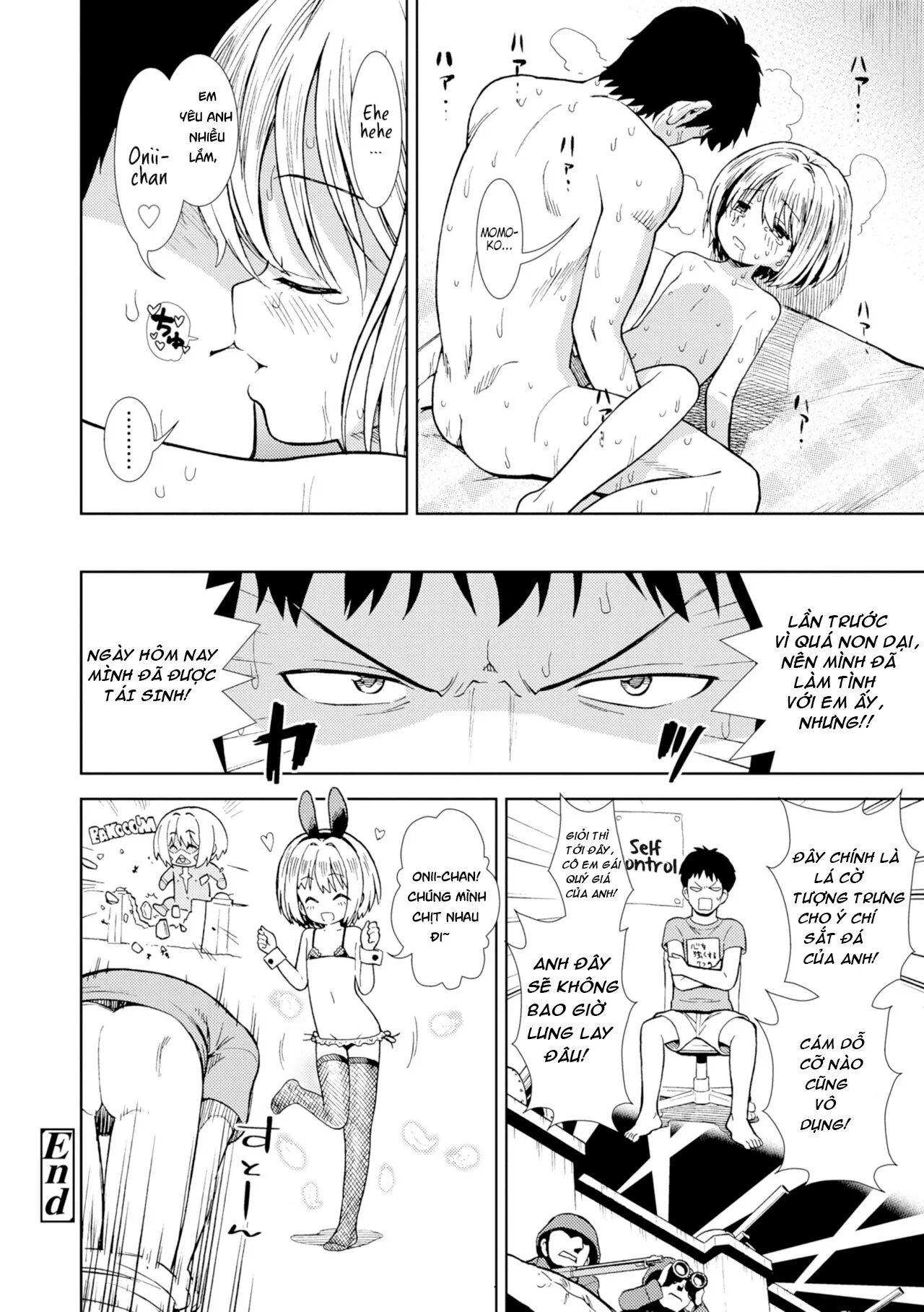 HentaiVN.net - Ảnh 21 - Em gái tôi là đứa nghiện Sex! [Imouto wa Sex Chuudoku;My Little Sister is a Sex Addict] - Oneshot