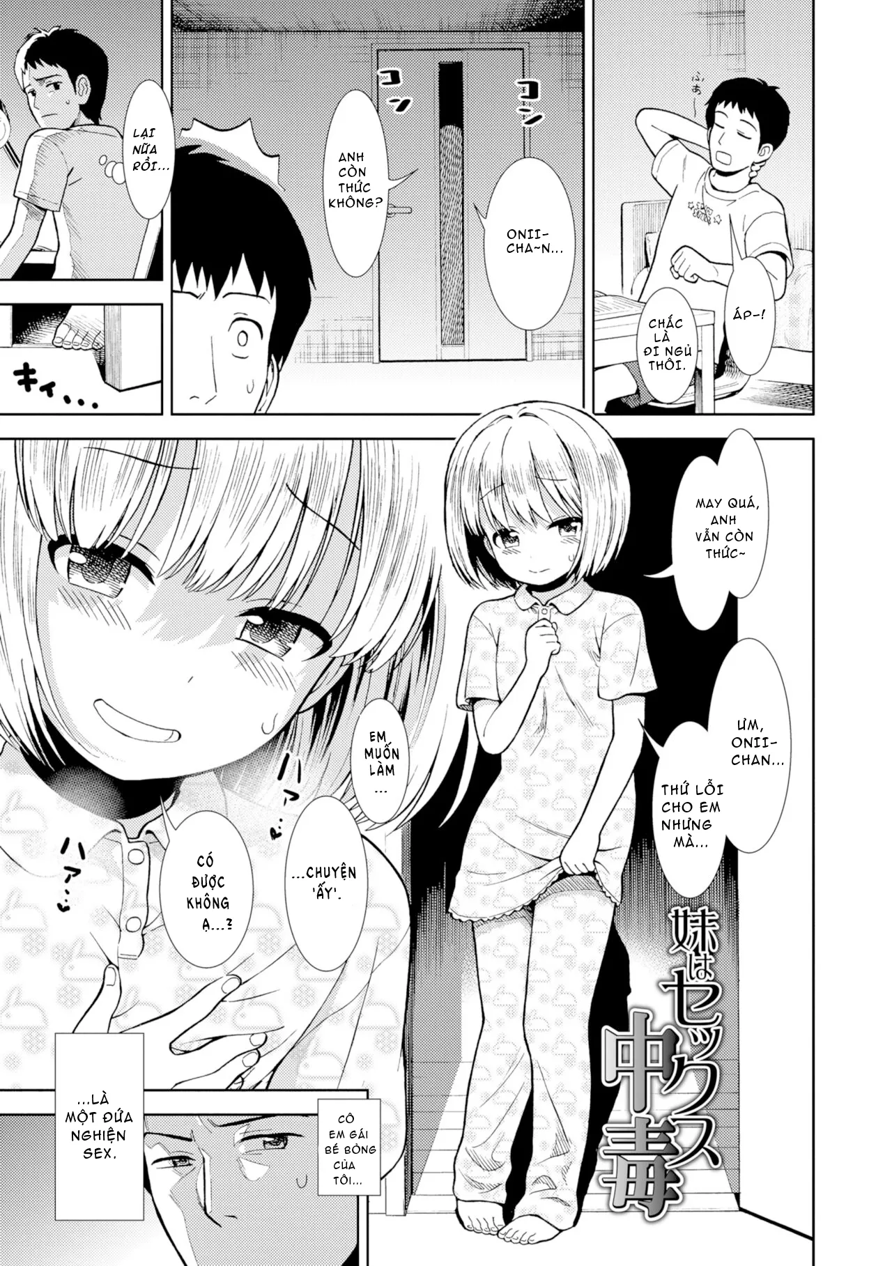 HentaiVN.net - Ảnh 4 - Em gái tôi là đứa nghiện Sex! [Imouto wa Sex Chuudoku;My Little Sister is a Sex Addict] - Oneshot