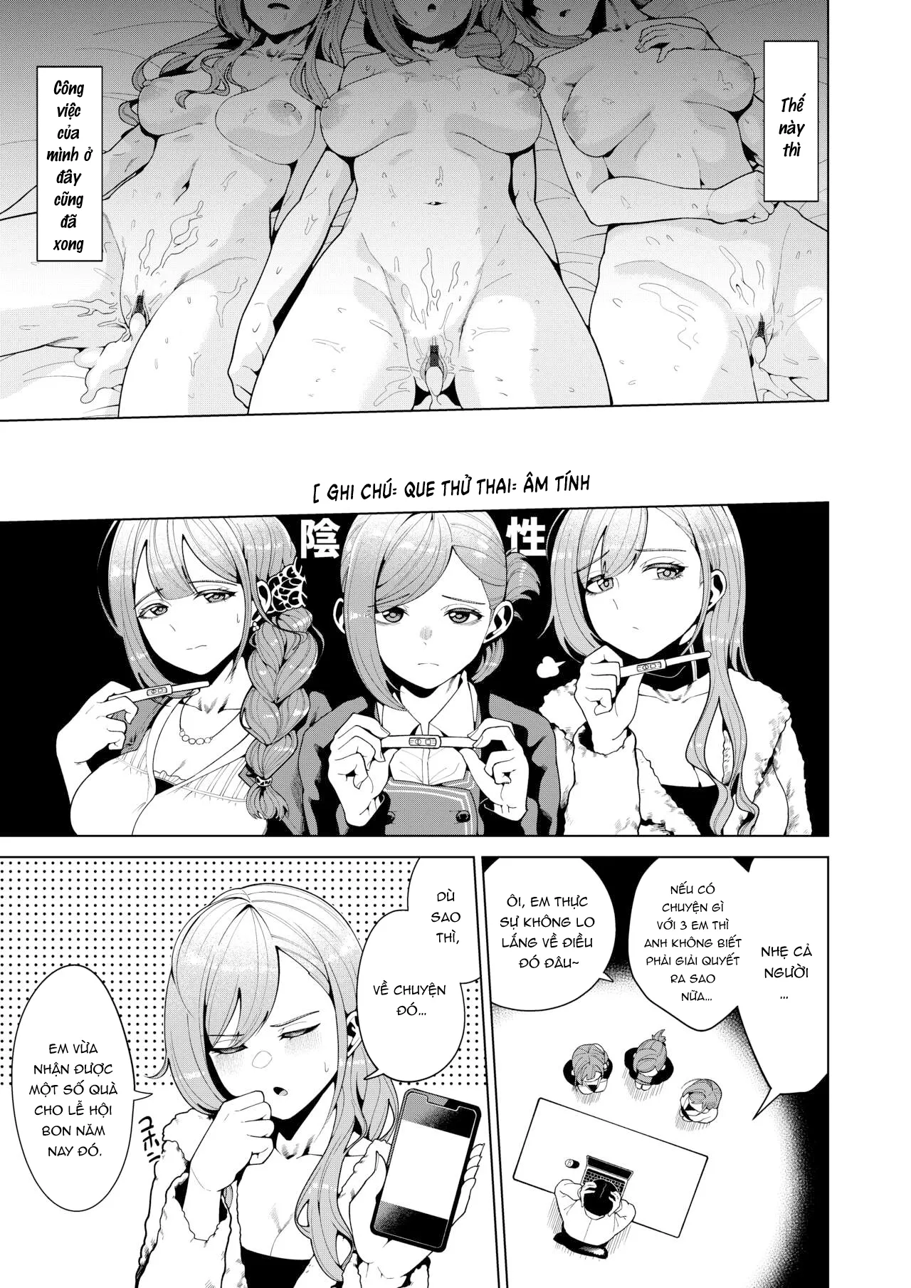HentaiVN.net - Ảnh 21 - Golden Harvest [ゴールデンハーベスト] - Oneshot.