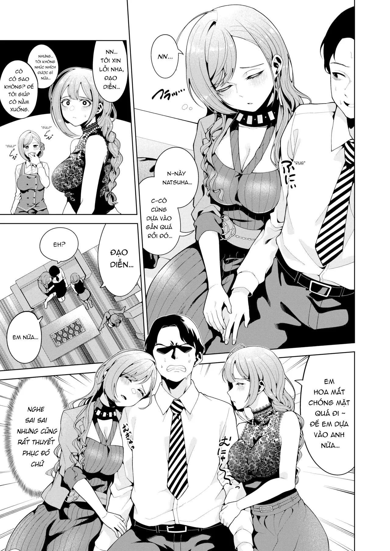 HentaiVN.net - Ảnh 5 - Golden Harvest [ゴールデンハーベスト] - Oneshot.