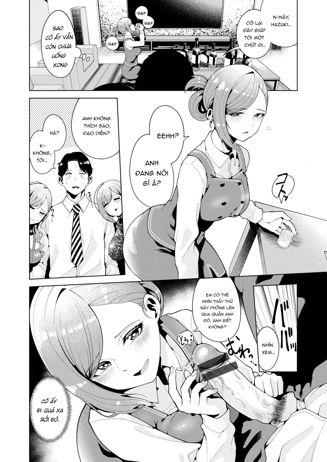 HentaiVN.net - Ảnh 6 - Golden Harvest [ゴールデンハーベスト] - Oneshot.