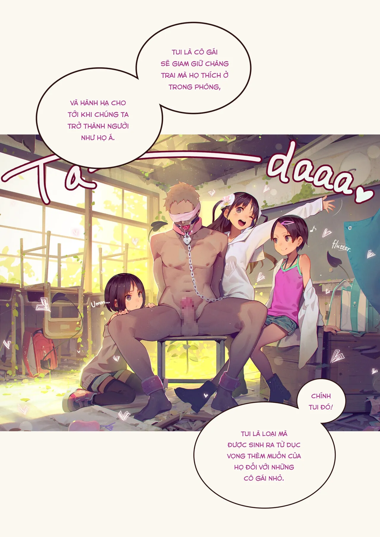 HentaiVN.net - Ảnh 10 - 淫魔少女３人におちんちん遊ばれる本 [淫魔少女３人におちんちん遊ばれる本] - Oneshot.