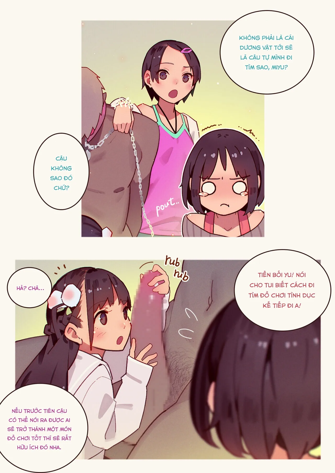 HentaiVN.net - Ảnh 22 - 淫魔少女３人におちんちん遊ばれる本 [淫魔少女３人におちんちん遊ばれる本] - Oneshot.