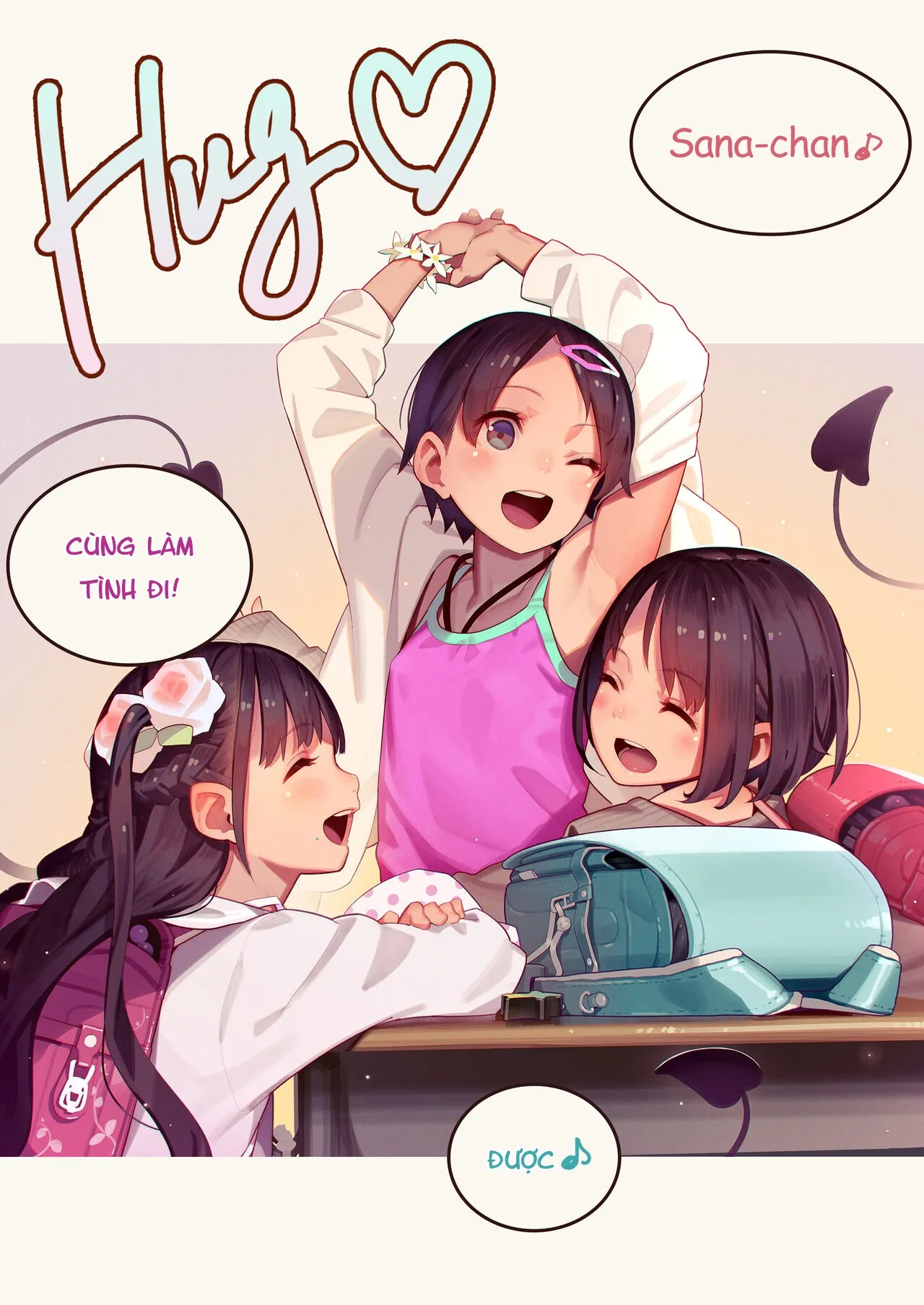 HentaiVN.net - Ảnh 4 - 淫魔少女３人におちんちん遊ばれる本 [淫魔少女３人におちんちん遊ばれる本] - Oneshot.
