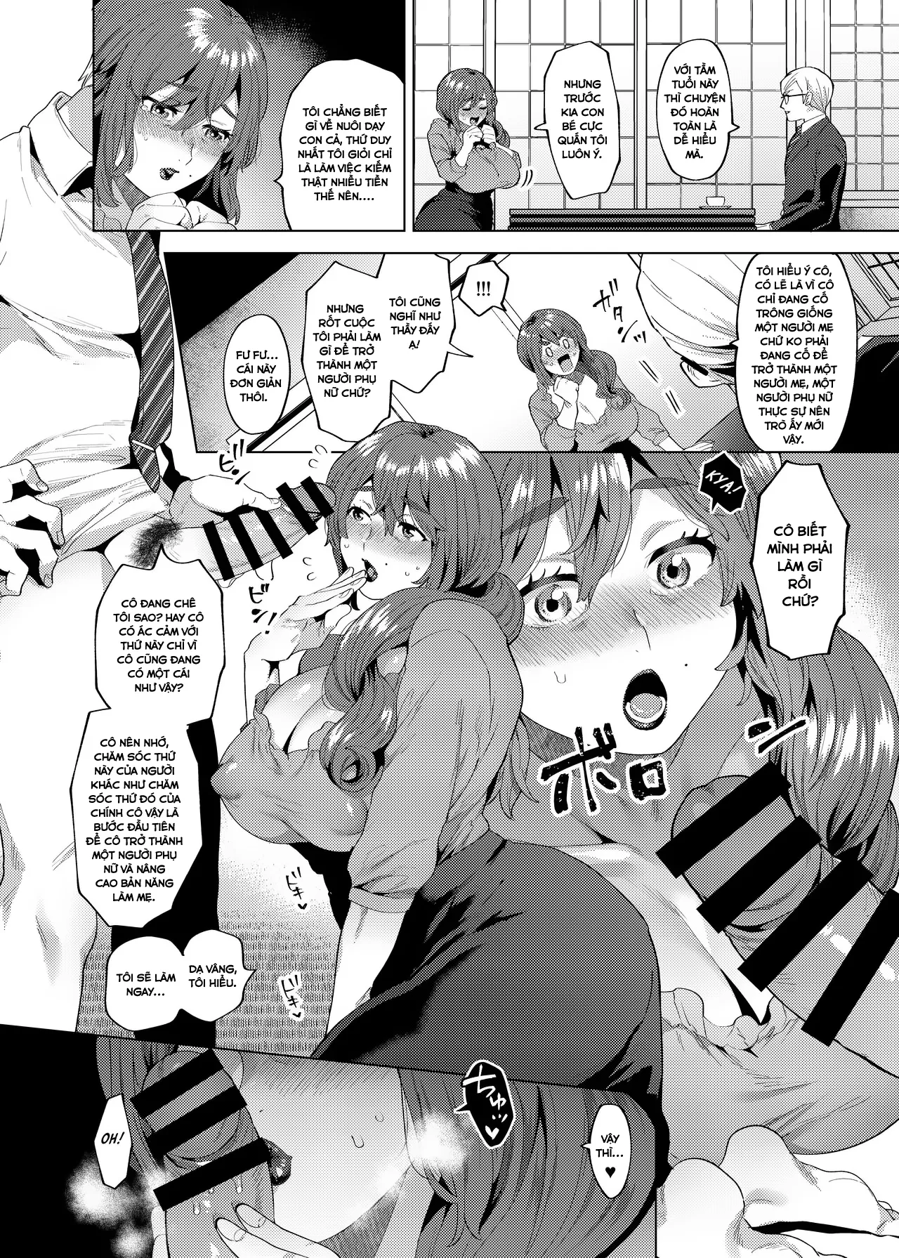 HentaiVN.net - Ảnh 3 - Shemale Single Mother Konomi-san - Oneshot