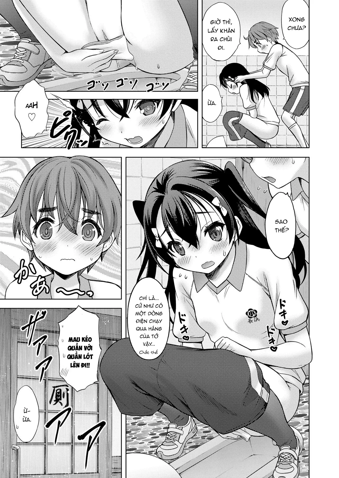 HentaiVN.net - Ảnh 11 - Tớ là cậu, còn cậu là tớ! [Boku ga Kimi de Kimi ga Boku de, I'm you, You're me] - Oneshot