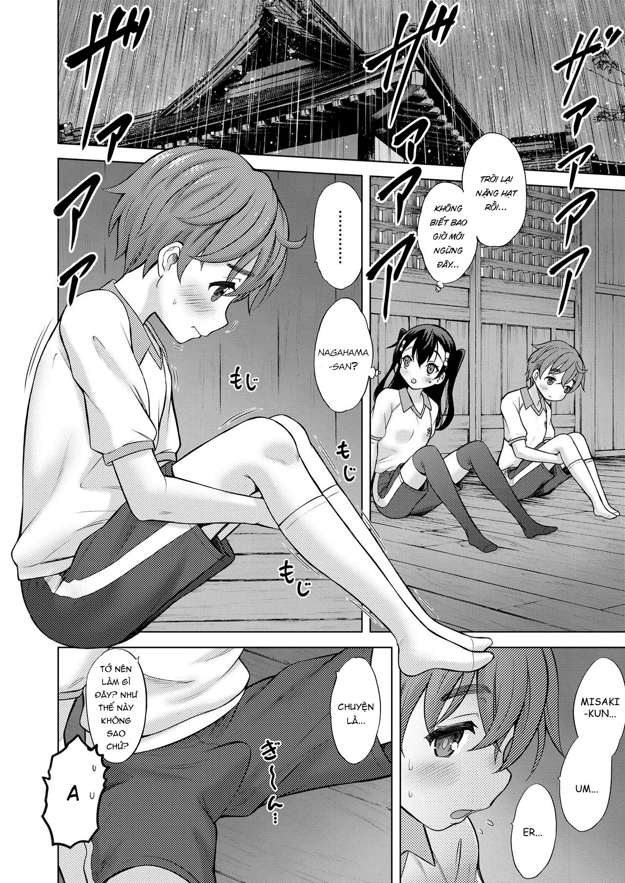 HentaiVN.net - Ảnh 12 - Tớ là cậu, còn cậu là tớ! [Boku ga Kimi de Kimi ga Boku de, I'm you, You're me] - Oneshot