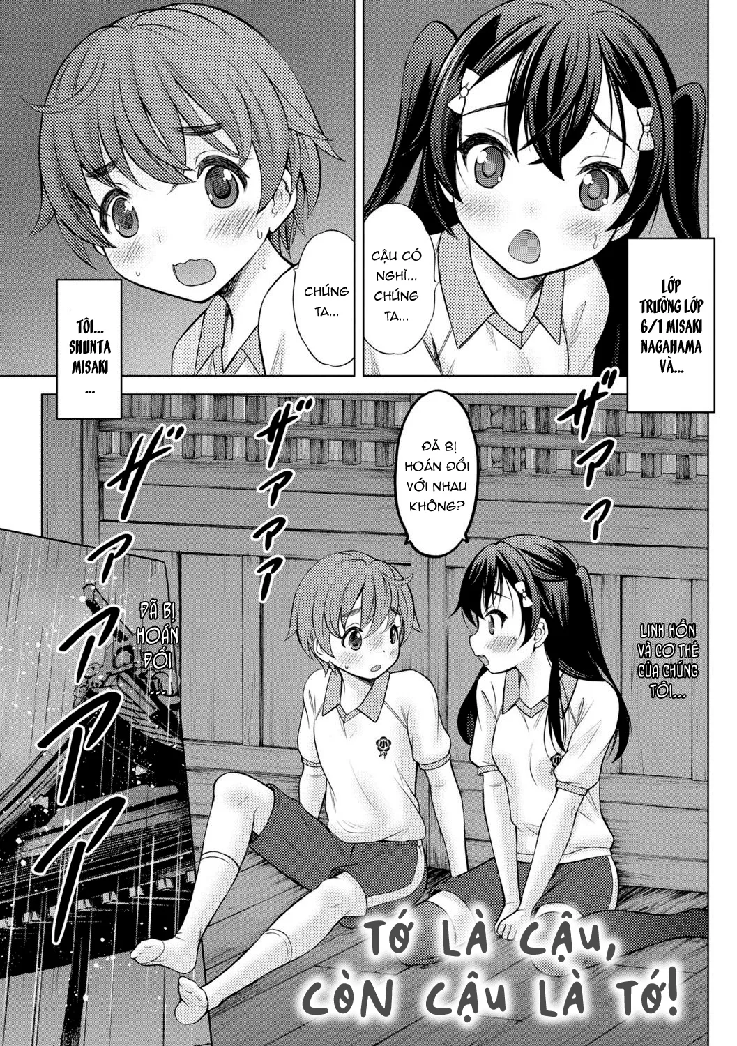 HentaiVN.net - Ảnh 3 - Tớ là cậu, còn cậu là tớ! [Boku ga Kimi de Kimi ga Boku de, I'm you, You're me] - Oneshot