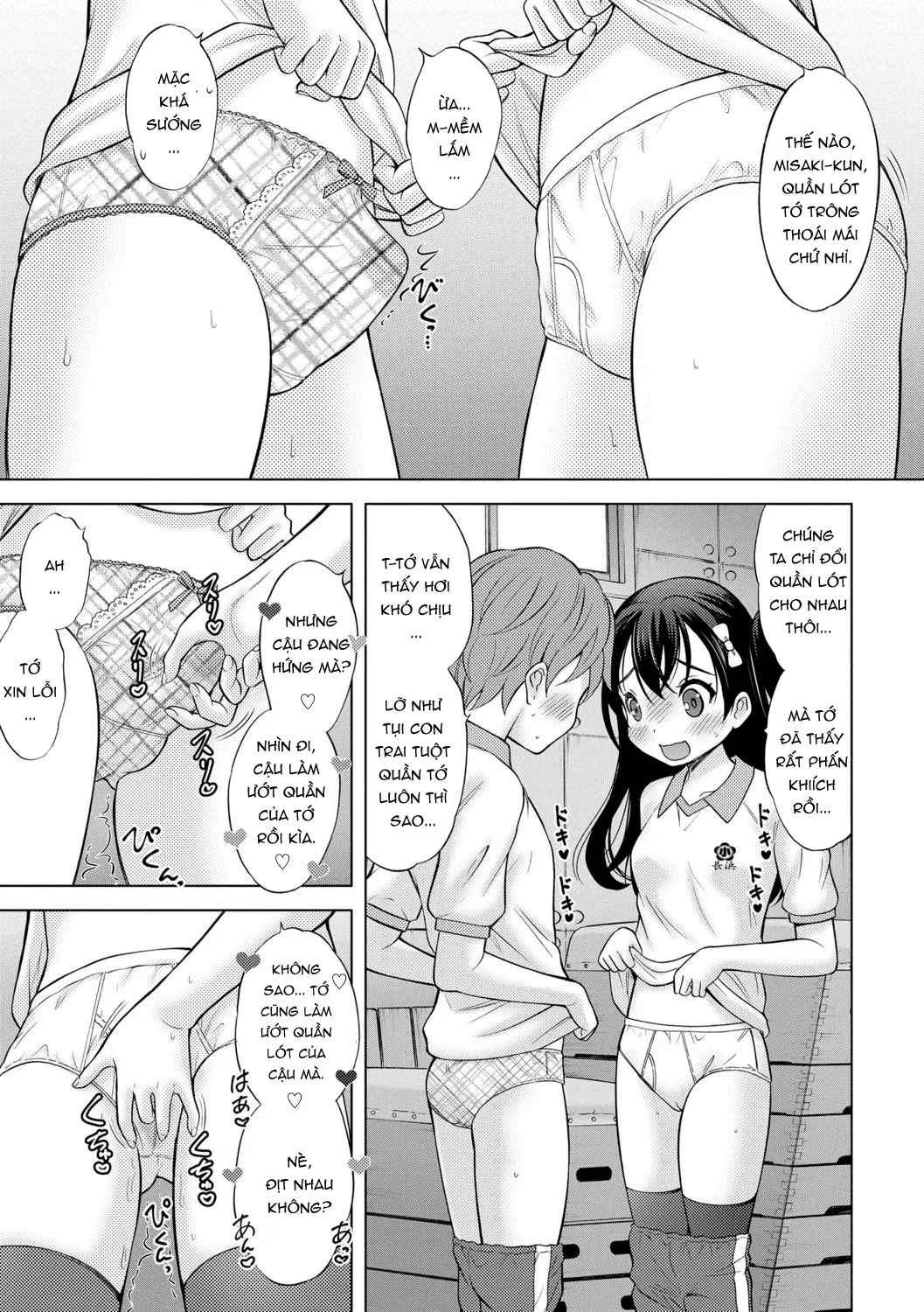 HentaiVN.net - Ảnh 31 - Tớ là cậu, còn cậu là tớ! [Boku ga Kimi de Kimi ga Boku de, I'm you, You're me] - Oneshot