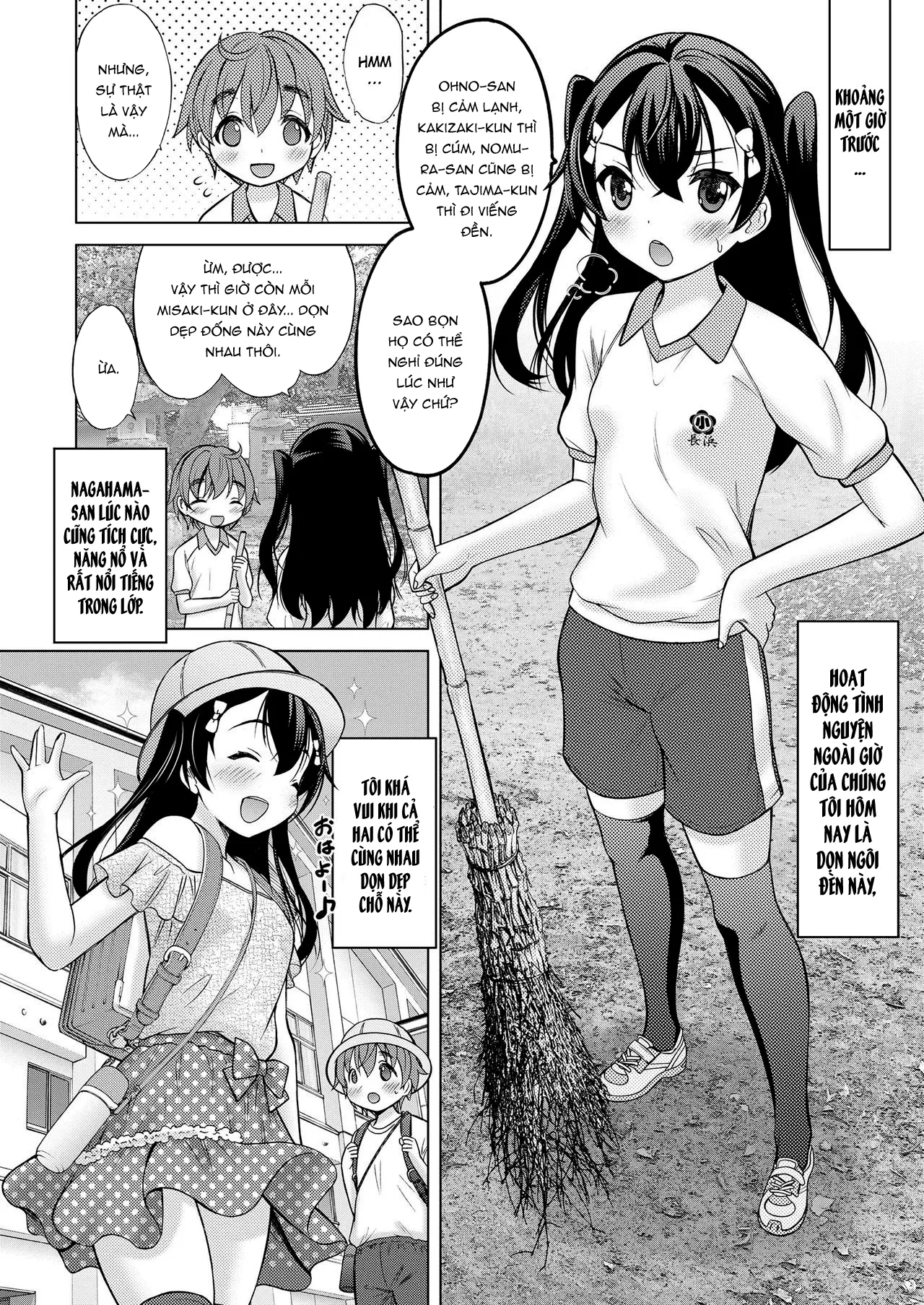 HentaiVN.net - Ảnh 4 - Tớ là cậu, còn cậu là tớ! [Boku ga Kimi de Kimi ga Boku de, I'm you, You're me] - Oneshot