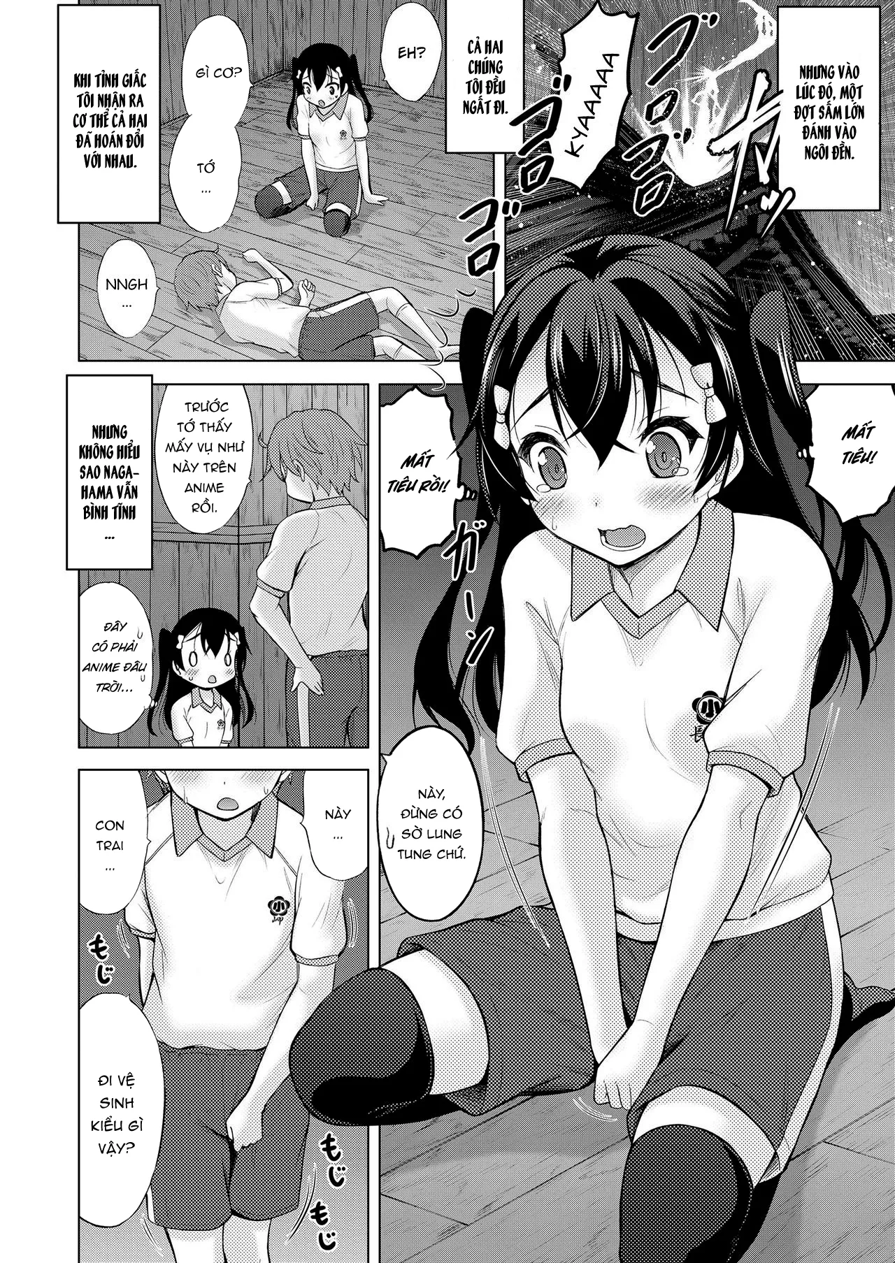 HentaiVN.net - Ảnh 6 - Tớ là cậu, còn cậu là tớ! [Boku ga Kimi de Kimi ga Boku de, I'm you, You're me] - Oneshot