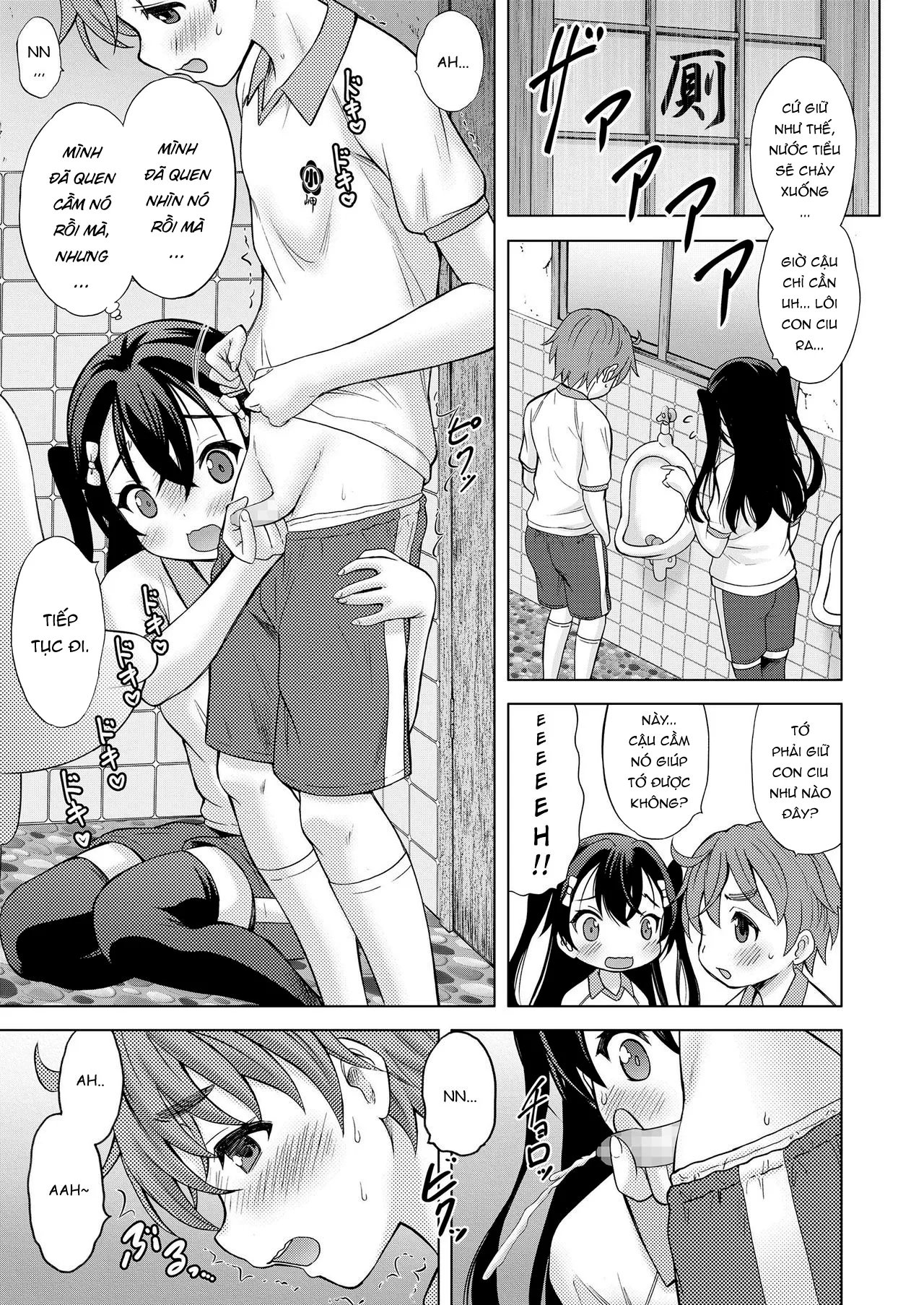 HentaiVN.net - Ảnh 7 - Tớ là cậu, còn cậu là tớ! [Boku ga Kimi de Kimi ga Boku de, I'm you, You're me] - Oneshot