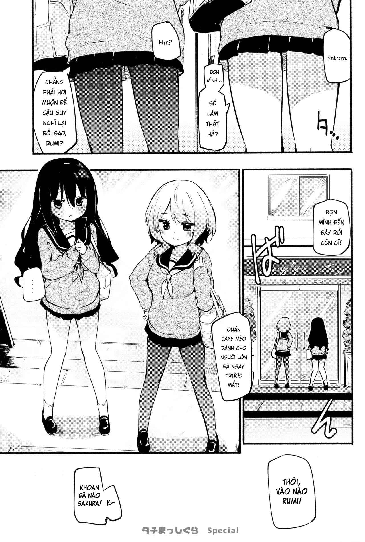 HentaiVN.net - Ảnh 3 - Tachi Masshigura Special [Tachi Masshigura Collection] - Oneshot