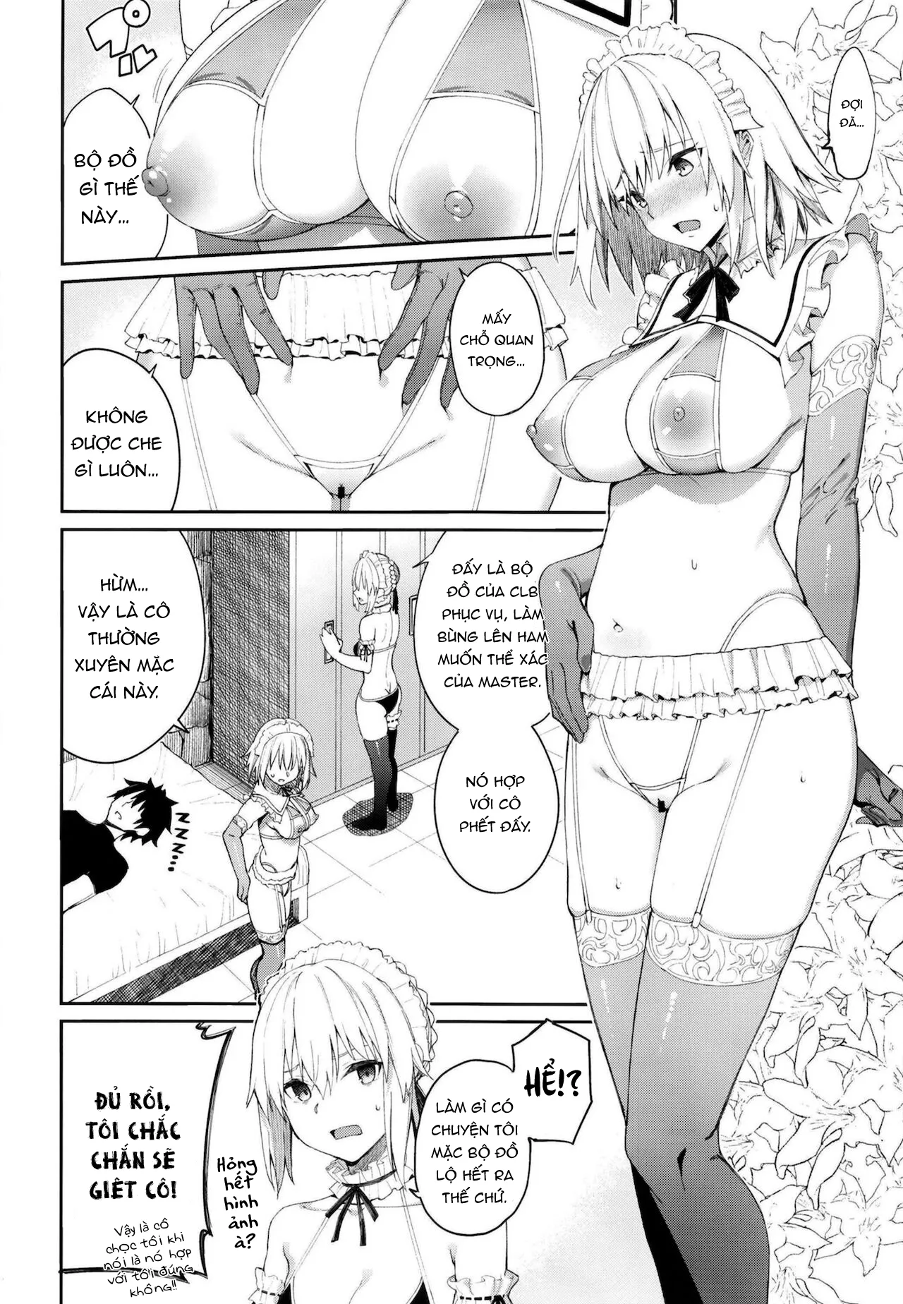 HentaiVN.net - Ảnh 20 - [Coffee Maker (Asamine Tel)] Master Senzoku Housi Club (Fate/Grand Order) - Oneshot