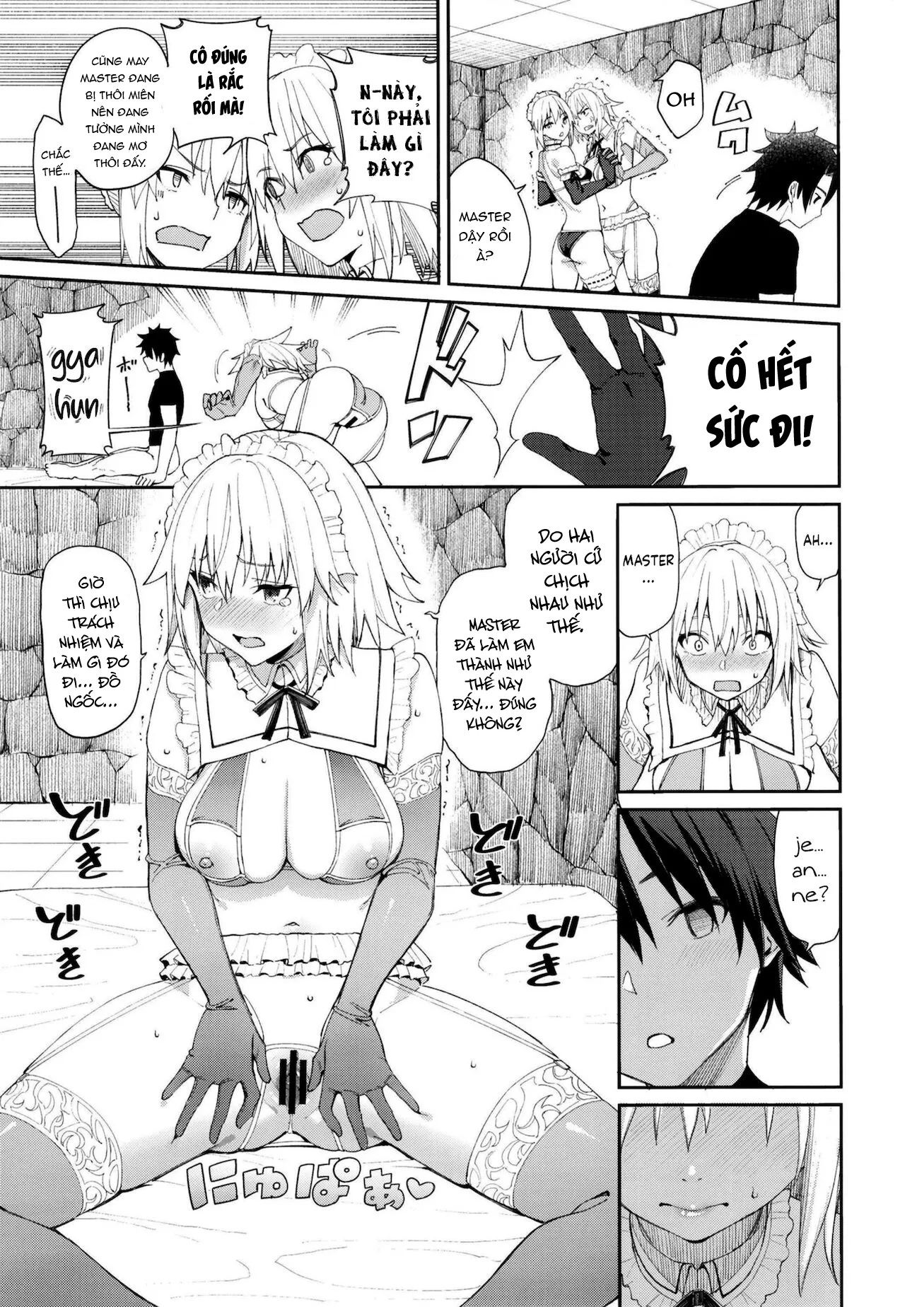 HentaiVN.net - Ảnh 21 - [Coffee Maker (Asamine Tel)] Master Senzoku Housi Club (Fate/Grand Order) - Oneshot