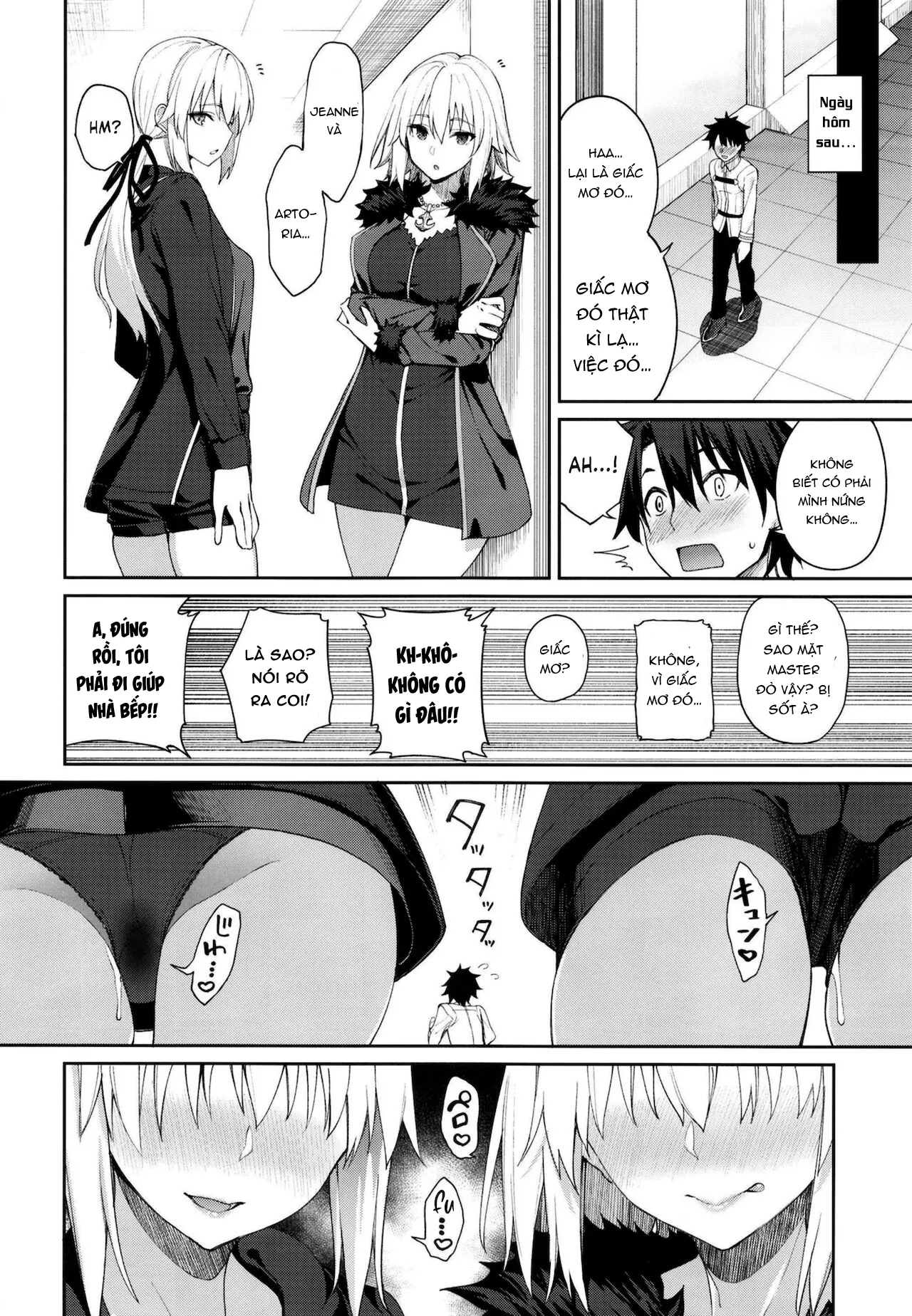 HentaiVN.net - Ảnh 30 - [Coffee Maker (Asamine Tel)] Master Senzoku Housi Club (Fate/Grand Order) - Oneshot