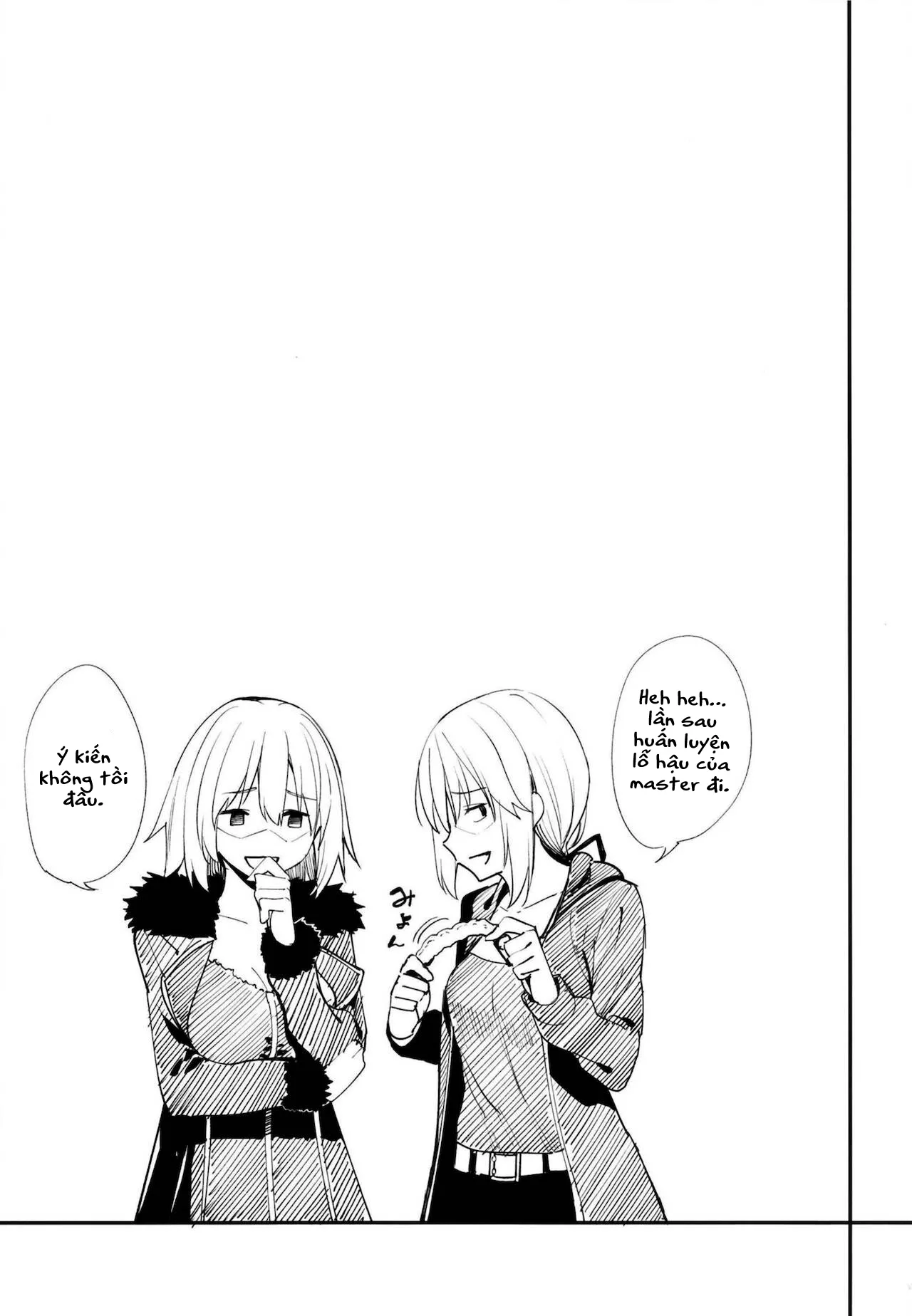 HentaiVN.net - Ảnh 31 - [Coffee Maker (Asamine Tel)] Master Senzoku Housi Club (Fate/Grand Order) - Oneshot