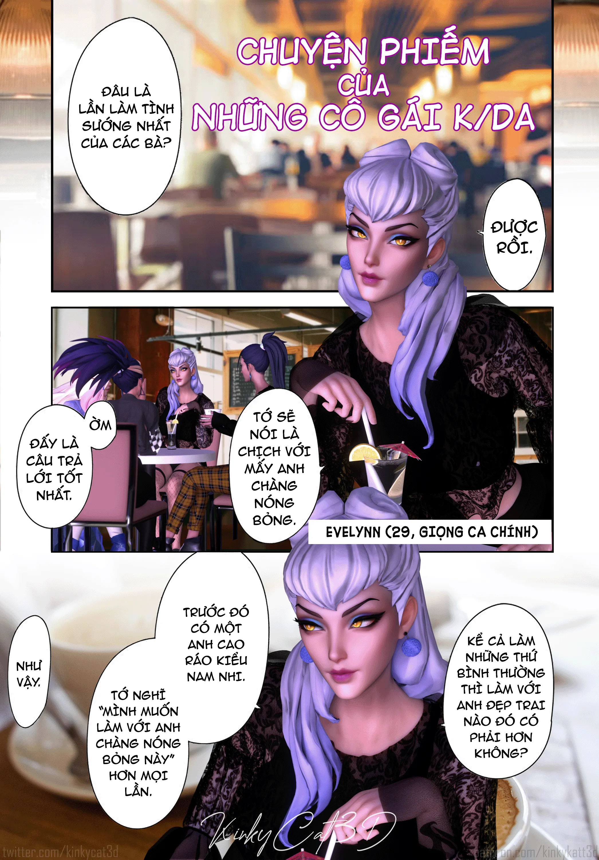 HentaiVN.net - Ảnh 3 - Chuyện phiếm của những cô gái K/DA [K/DA Girls talk] - Nói dối đéo biết ngượng