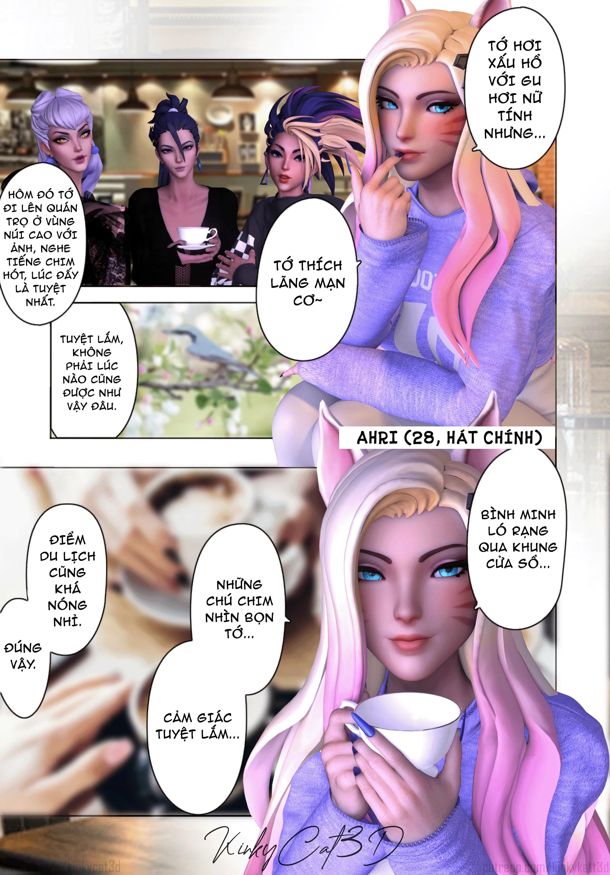 HentaiVN.net - Ảnh 5 - Chuyện phiếm của những cô gái K/DA [K/DA Girls talk] - Nói dối đéo biết ngượng