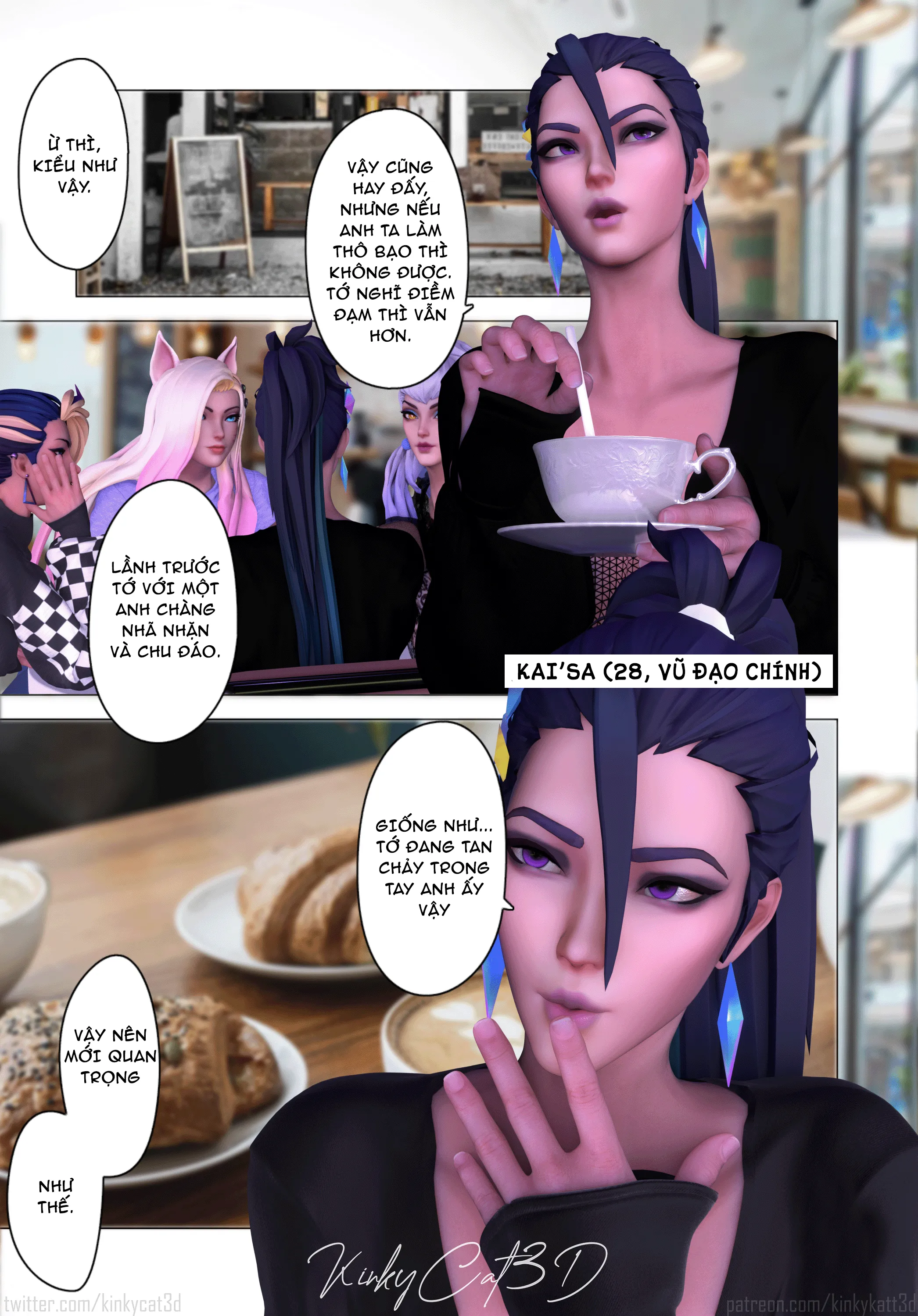 HentaiVN.net - Ảnh 7 - Chuyện phiếm của những cô gái K/DA [K/DA Girls talk] - Nói dối đéo biết ngượng