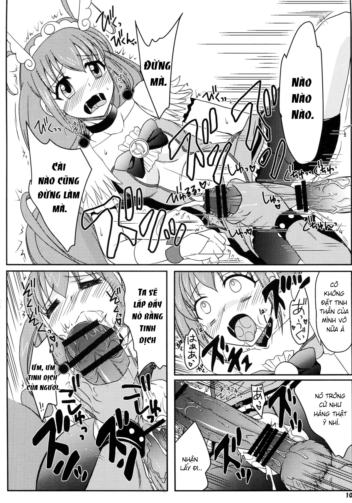 HentaiVN.net - Ảnh 10 - Futanari Decor - Oneshot