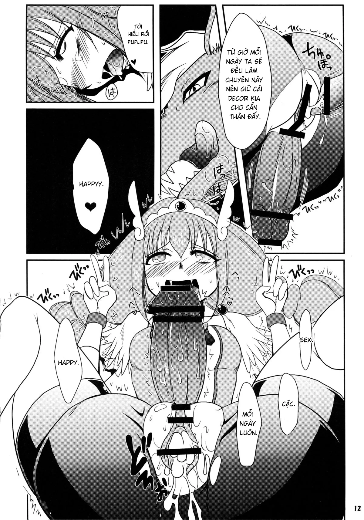HentaiVN.net - Ảnh 12 - Futanari Decor - Oneshot