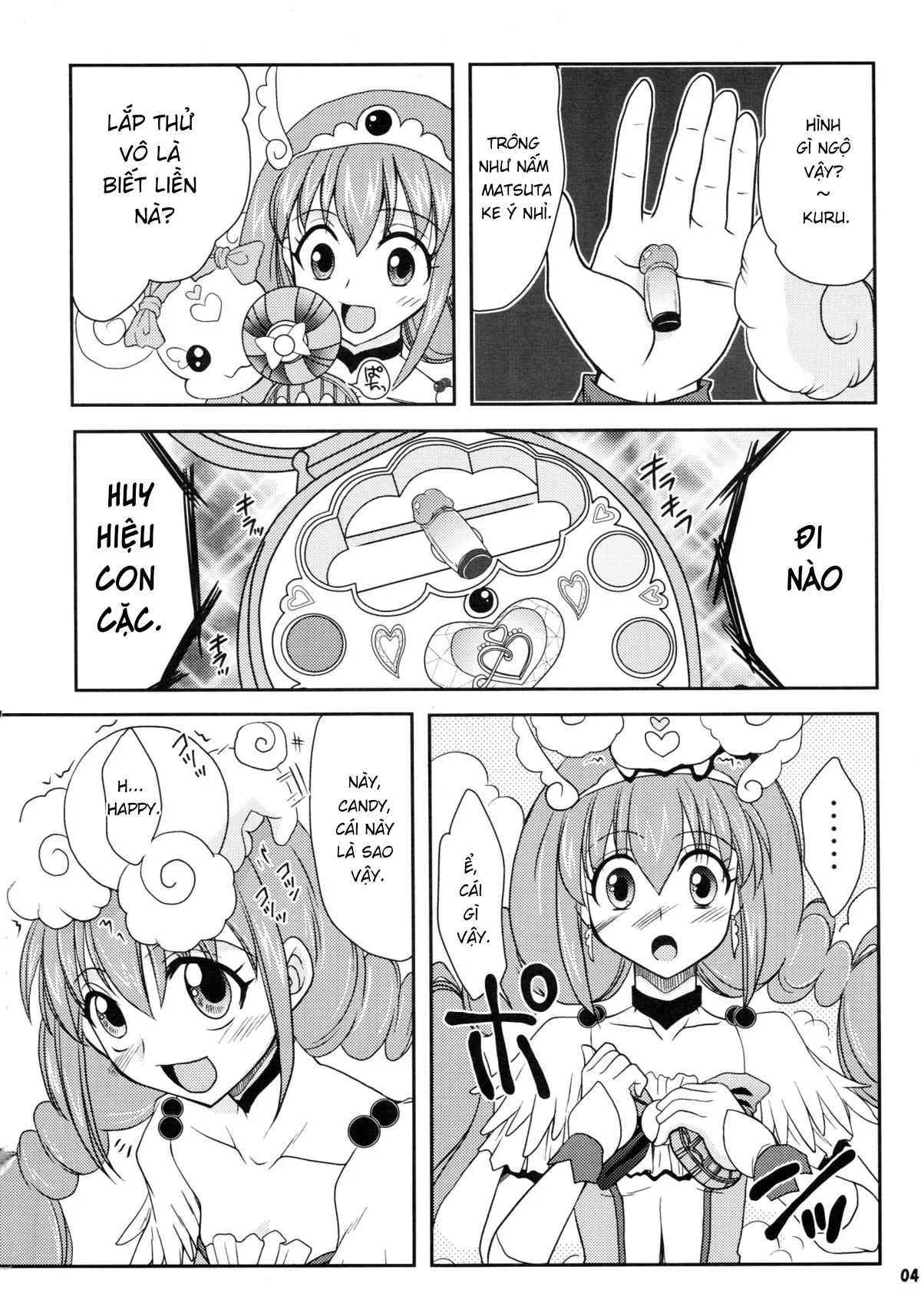 HentaiVN.net - Ảnh 4 - Futanari Decor - Oneshot