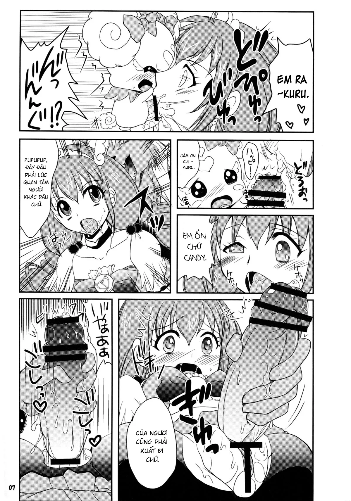 HentaiVN.net - Ảnh 7 - Futanari Decor - Oneshot