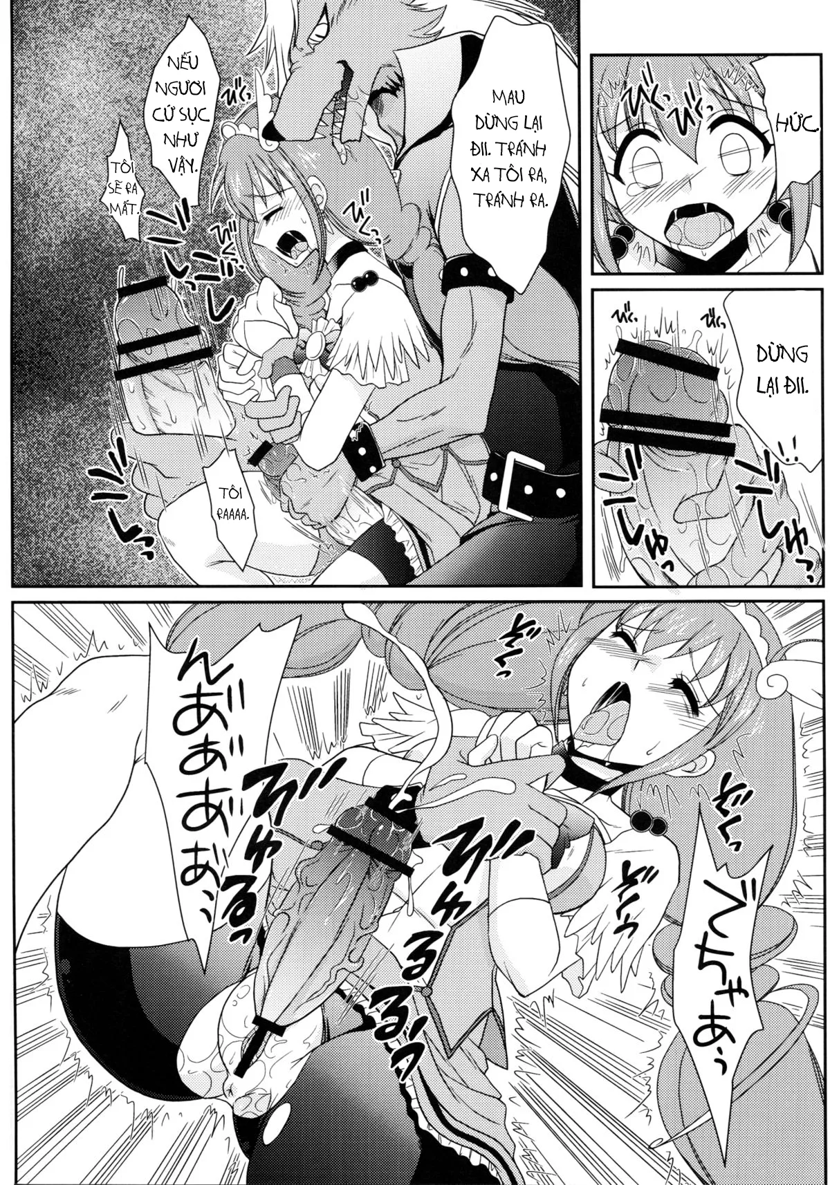 HentaiVN.net - Ảnh 8 - Futanari Decor - Oneshot