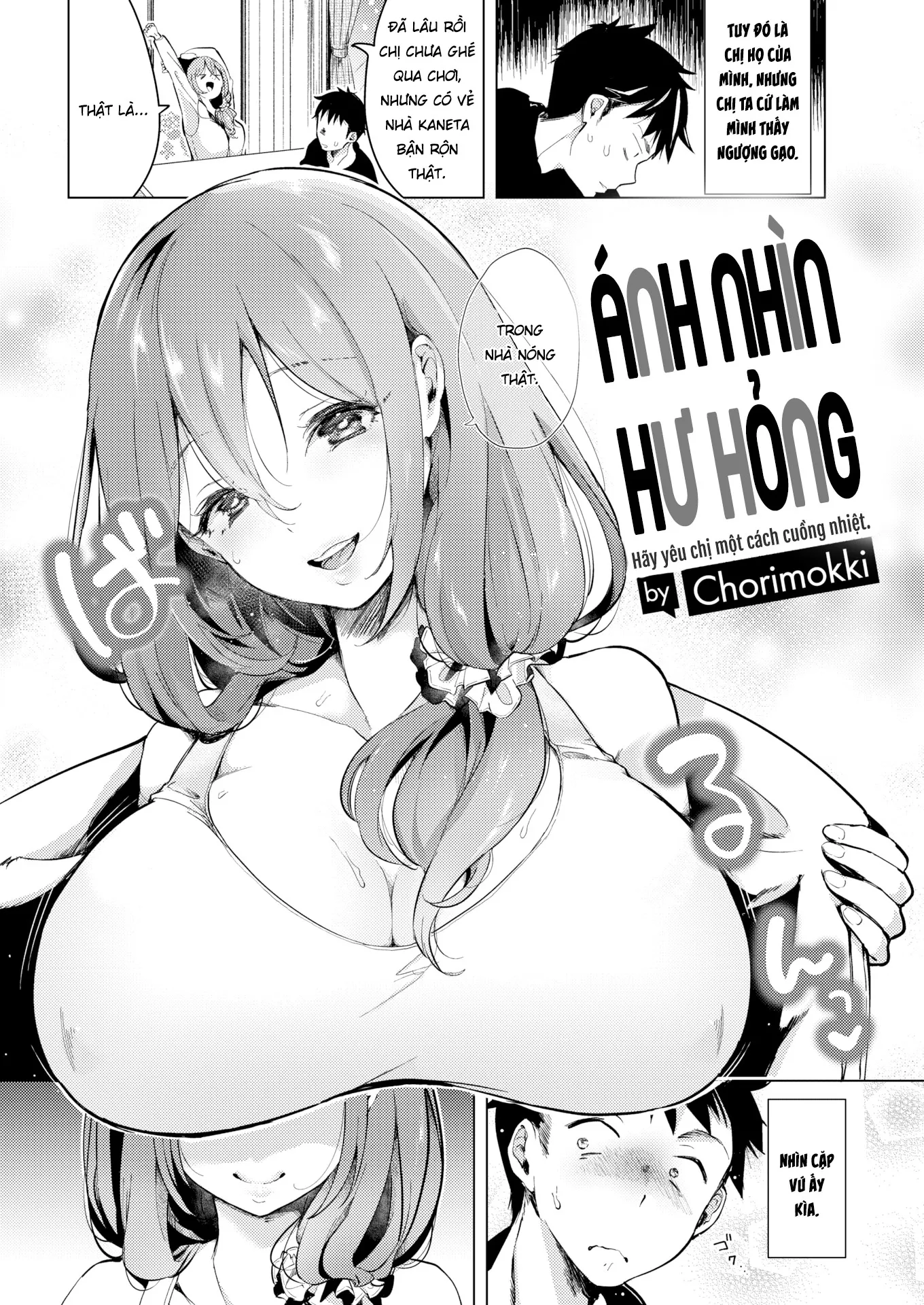 HentaiVN.net - Ảnh 4 - Ánh Nhìn Hư Hỏng - Oneshot