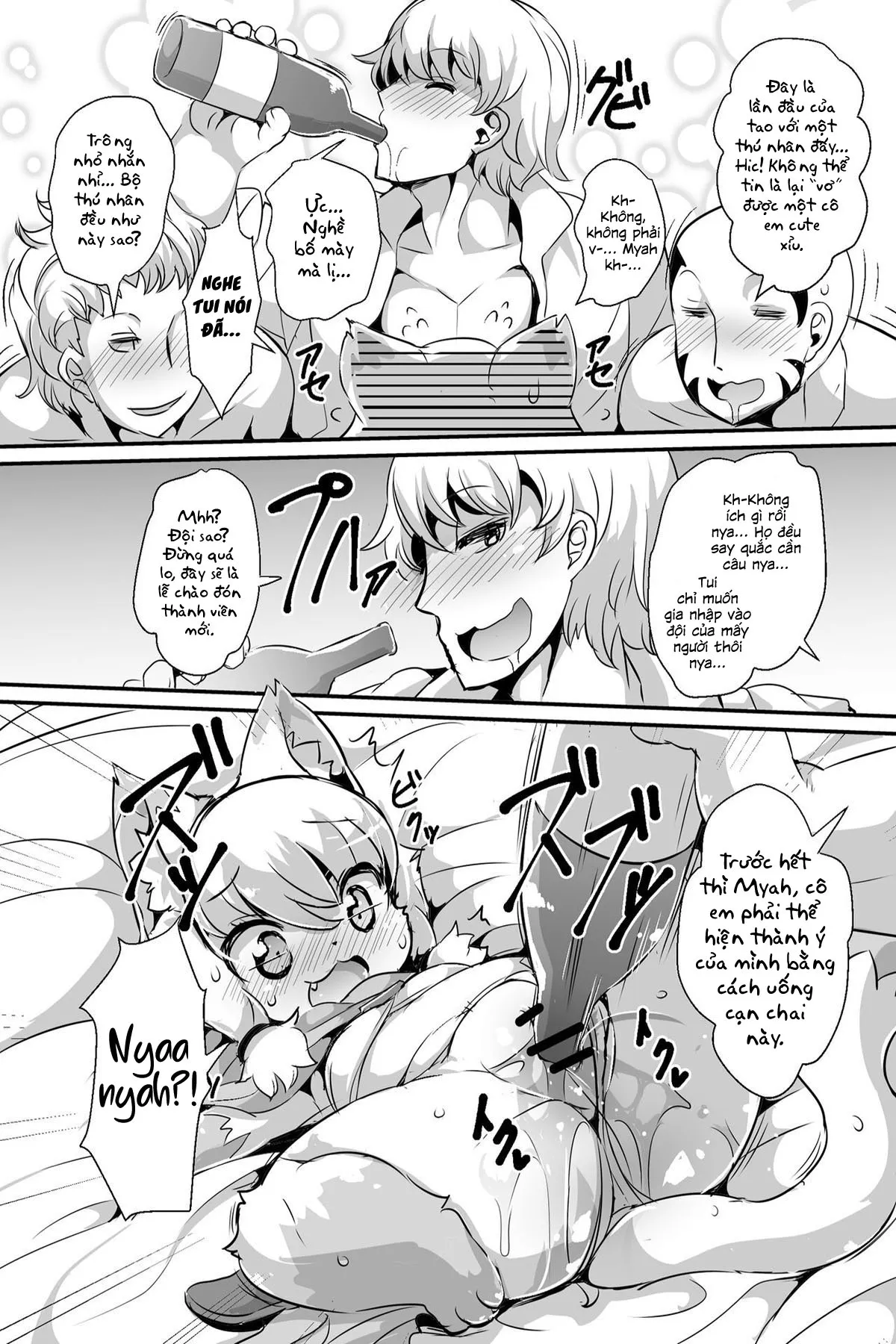 HentaiVN.net - Ảnh 6 - Myah Phiêu Lưu Ký [Myamieru no Boken Nikki] - Oneshot
