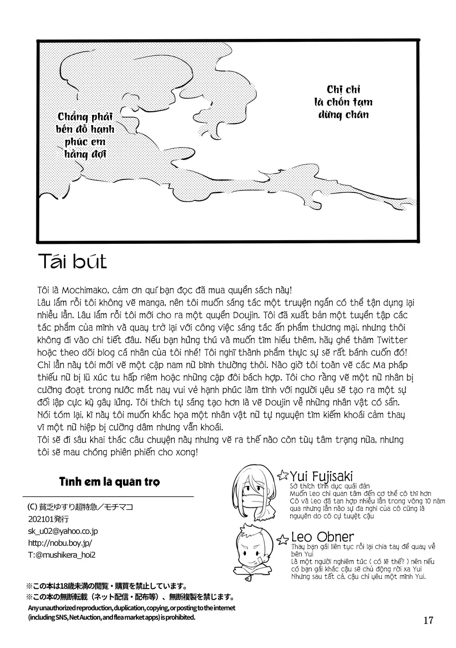 HentaiVN.net - Ảnh 17 - Tình em là quán trọ [Kimi wa Tada no Tsukaten, You're just a checkpoint] - Mở đầu