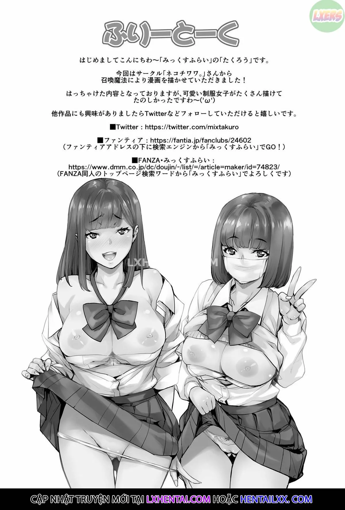 HentaiVN.net - Ảnh 38 - Joshi Ga Muragaru PowSpo Chi○Po - Oneshot