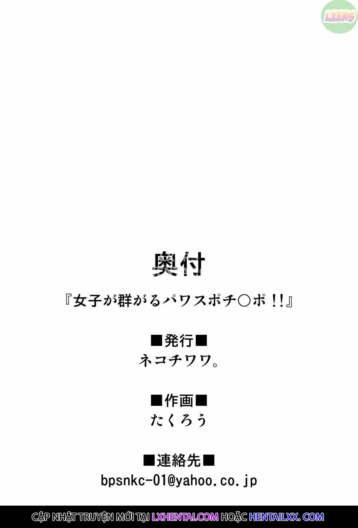 HentaiVN.net - Ảnh 39 - Joshi Ga Muragaru PowSpo Chi○Po - Oneshot