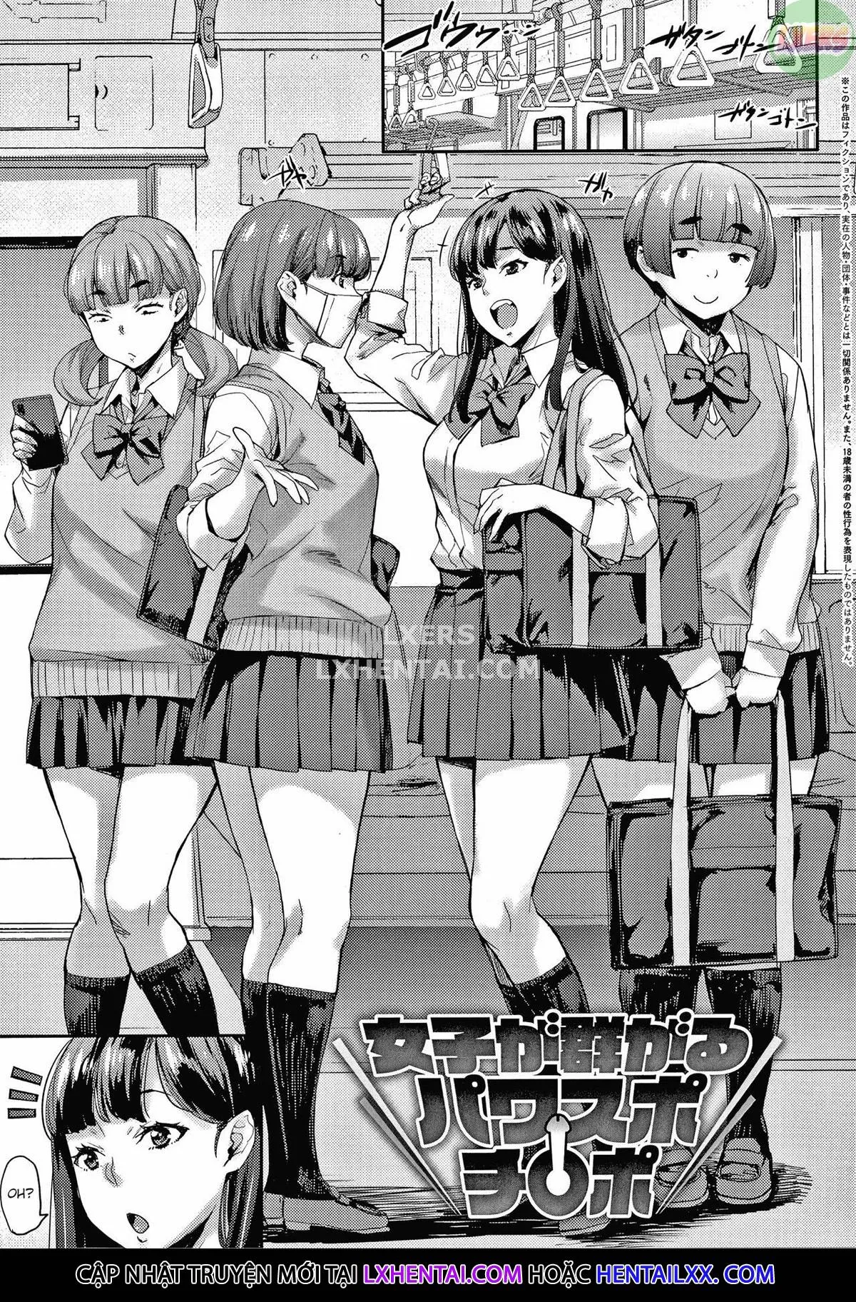 HentaiVN.net - Ảnh 7 - Joshi Ga Muragaru PowSpo Chi○Po - Oneshot