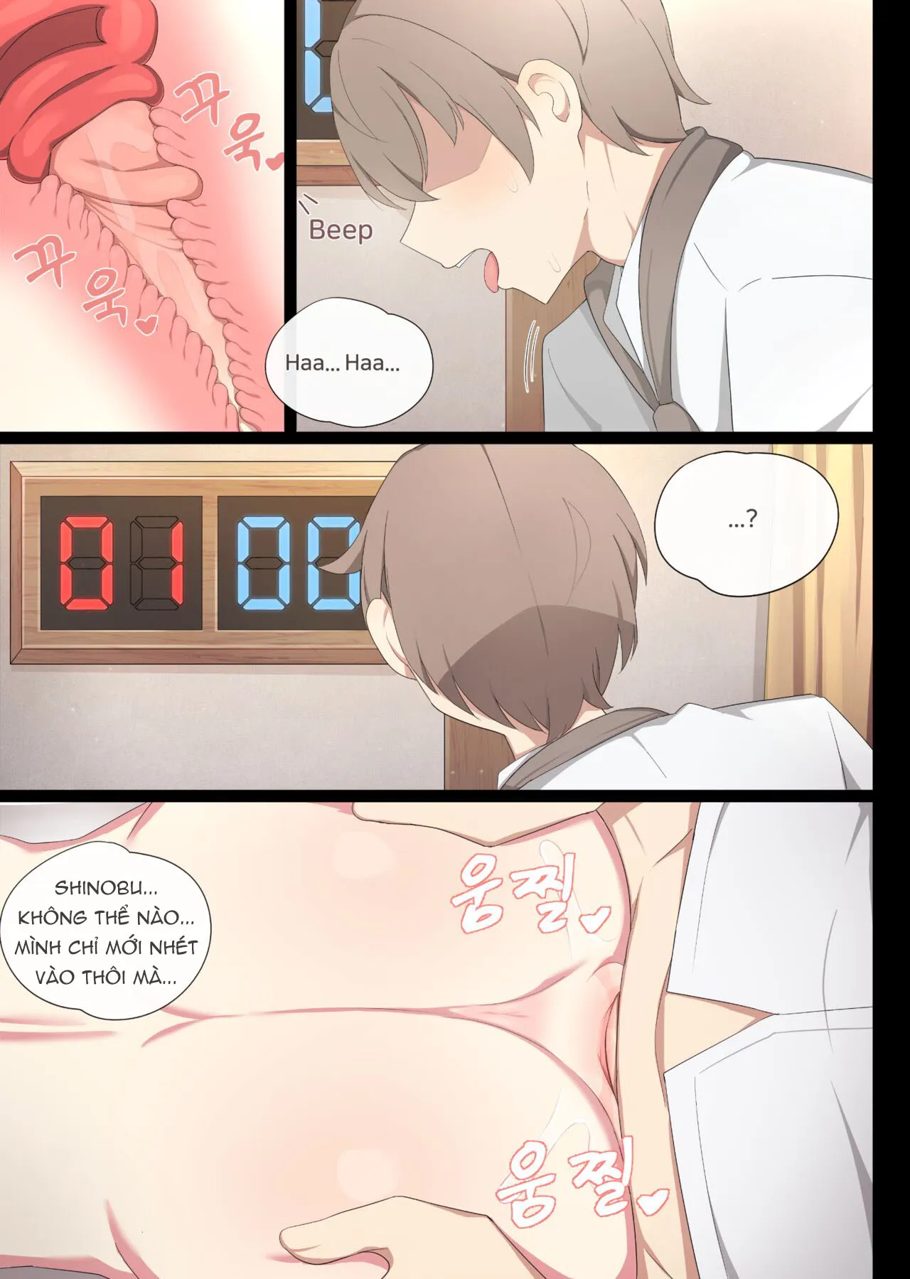 HentaiVN.net - Ảnh 6 - Cùng Shinobu xxx trong căn phòng khoái lạc [A room where you can't go out without xxx] - Oneshot