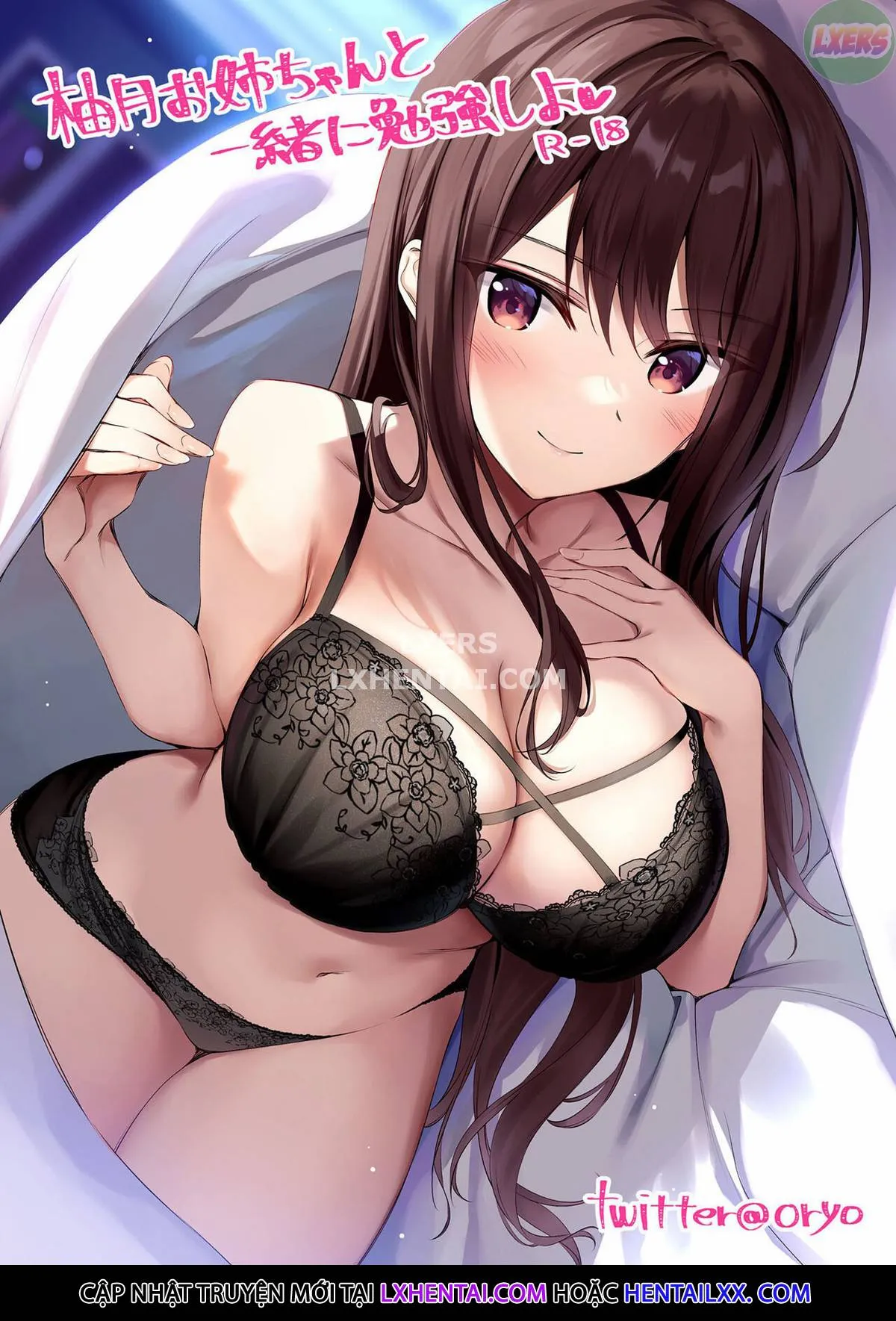 HentaiVN.net - Ảnh 5 - Come Study Together With Yutsuki Onee-Chan [Yutsuki Onee-Chan To Issho Ni Benkyou Shiyo] - Oneshot