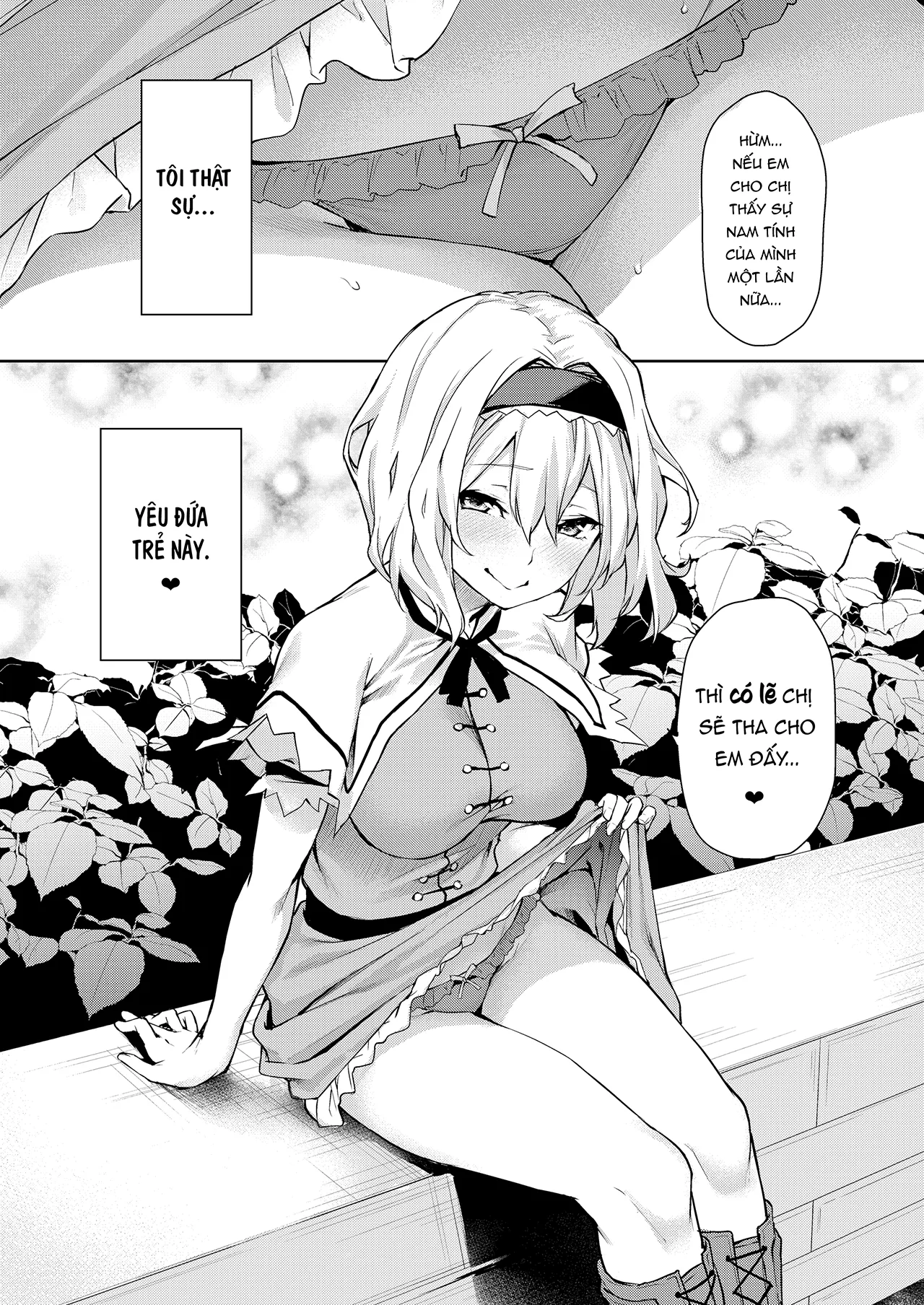 HentaiVN.net - Ảnh 22 - Alice-san is So Good at Teasing! (Touhou) - Oneshot